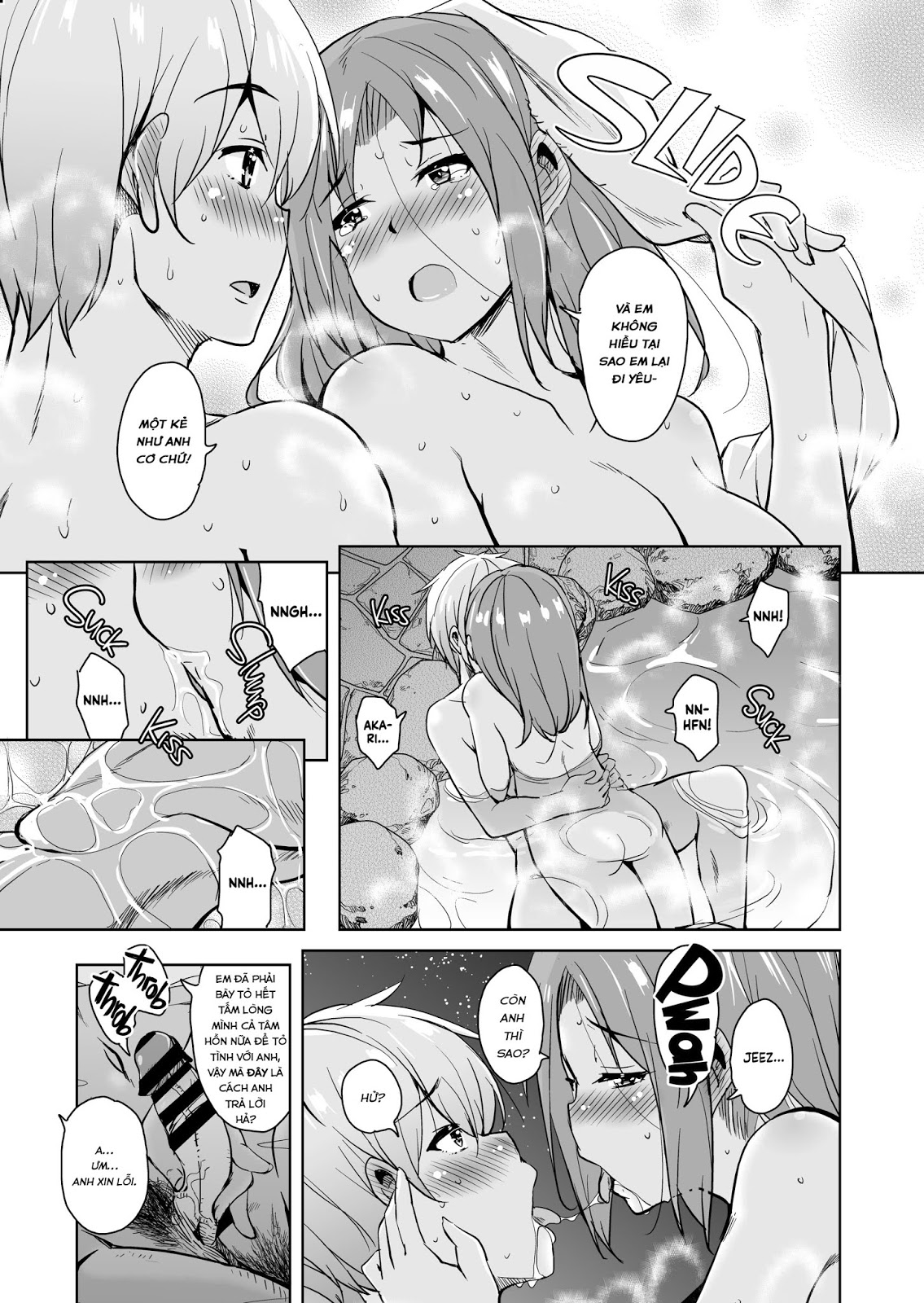 Trang 17