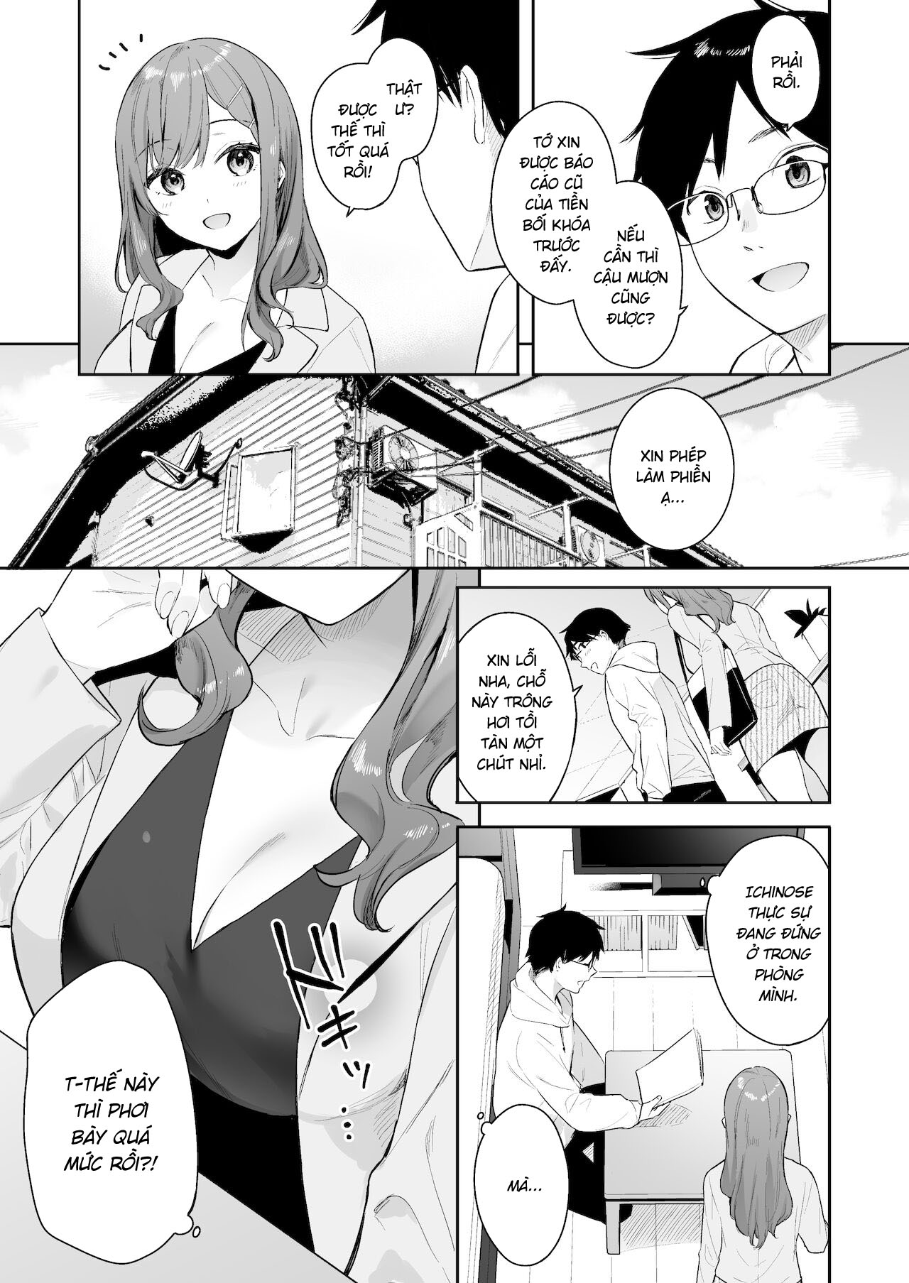 Trang 7