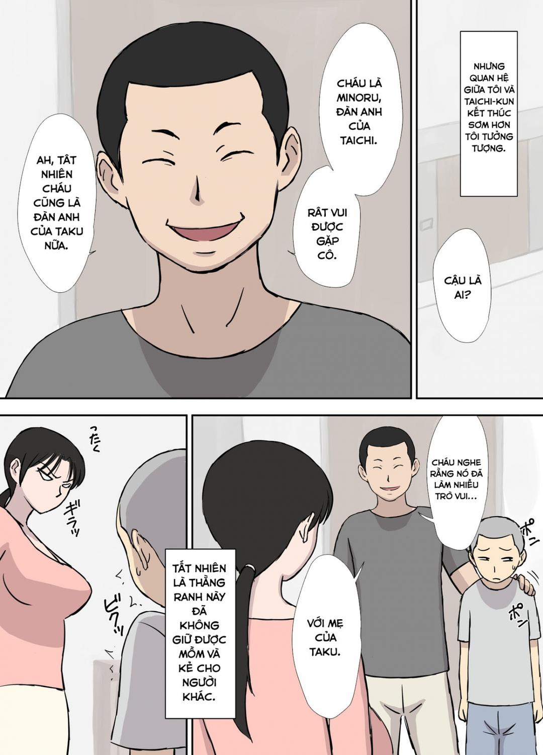 Trang 15