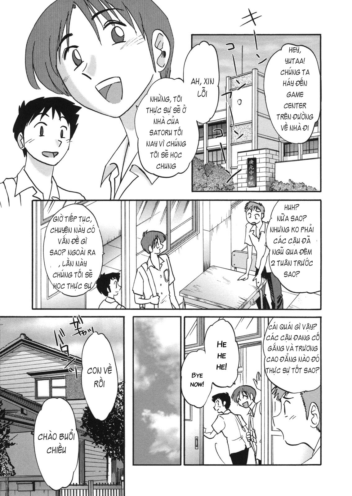 Trang 6