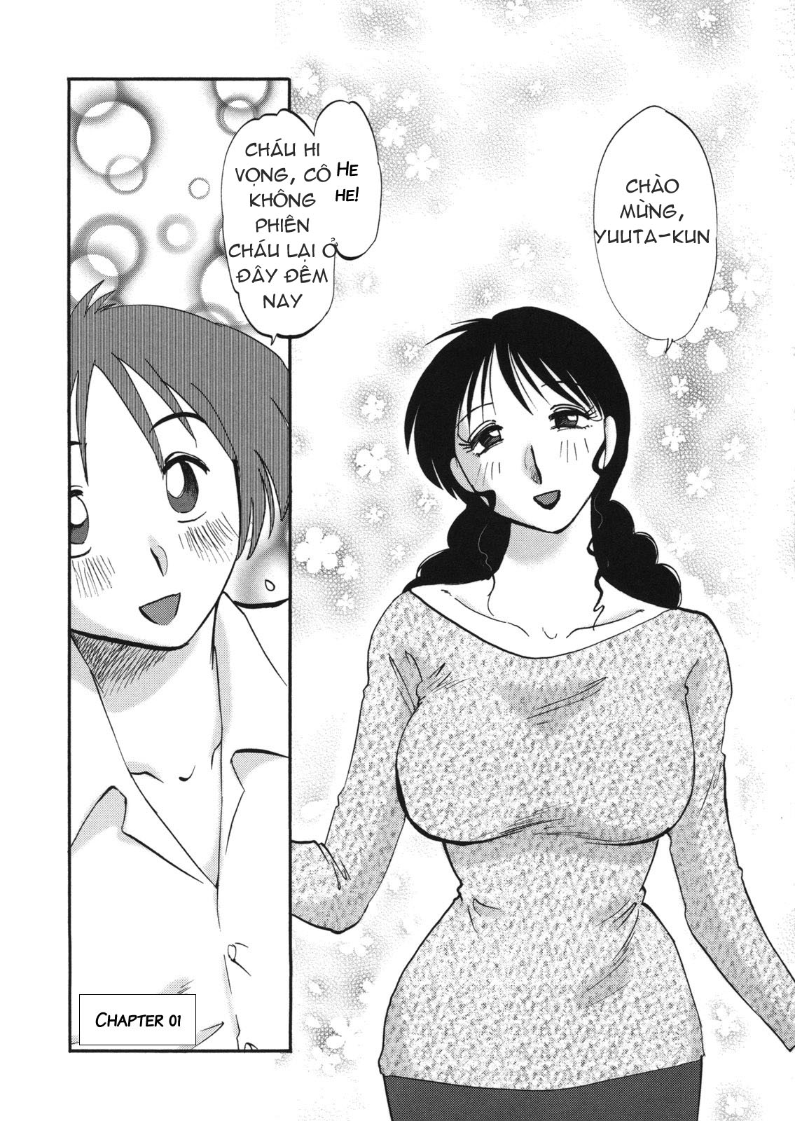 Trang 7