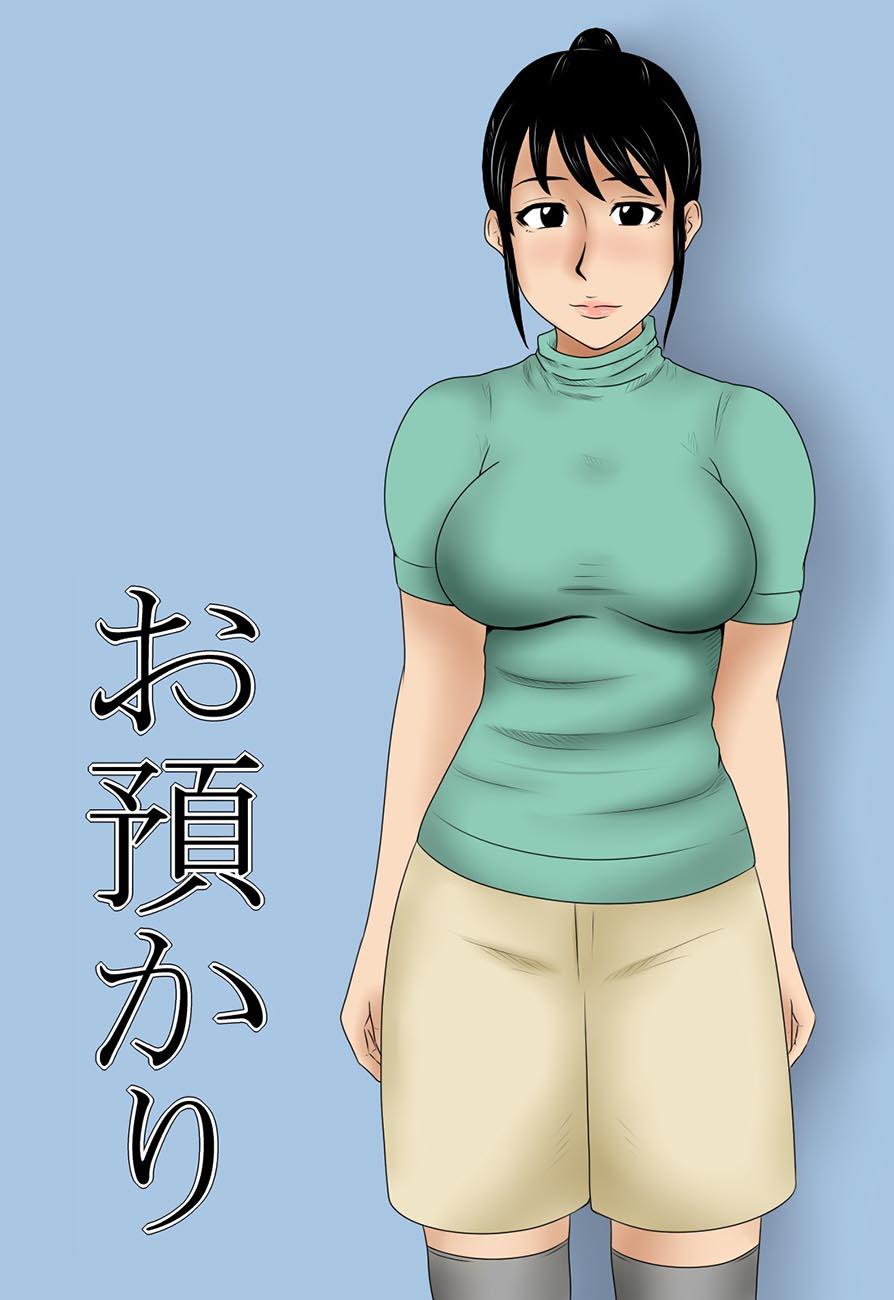 Trang 1