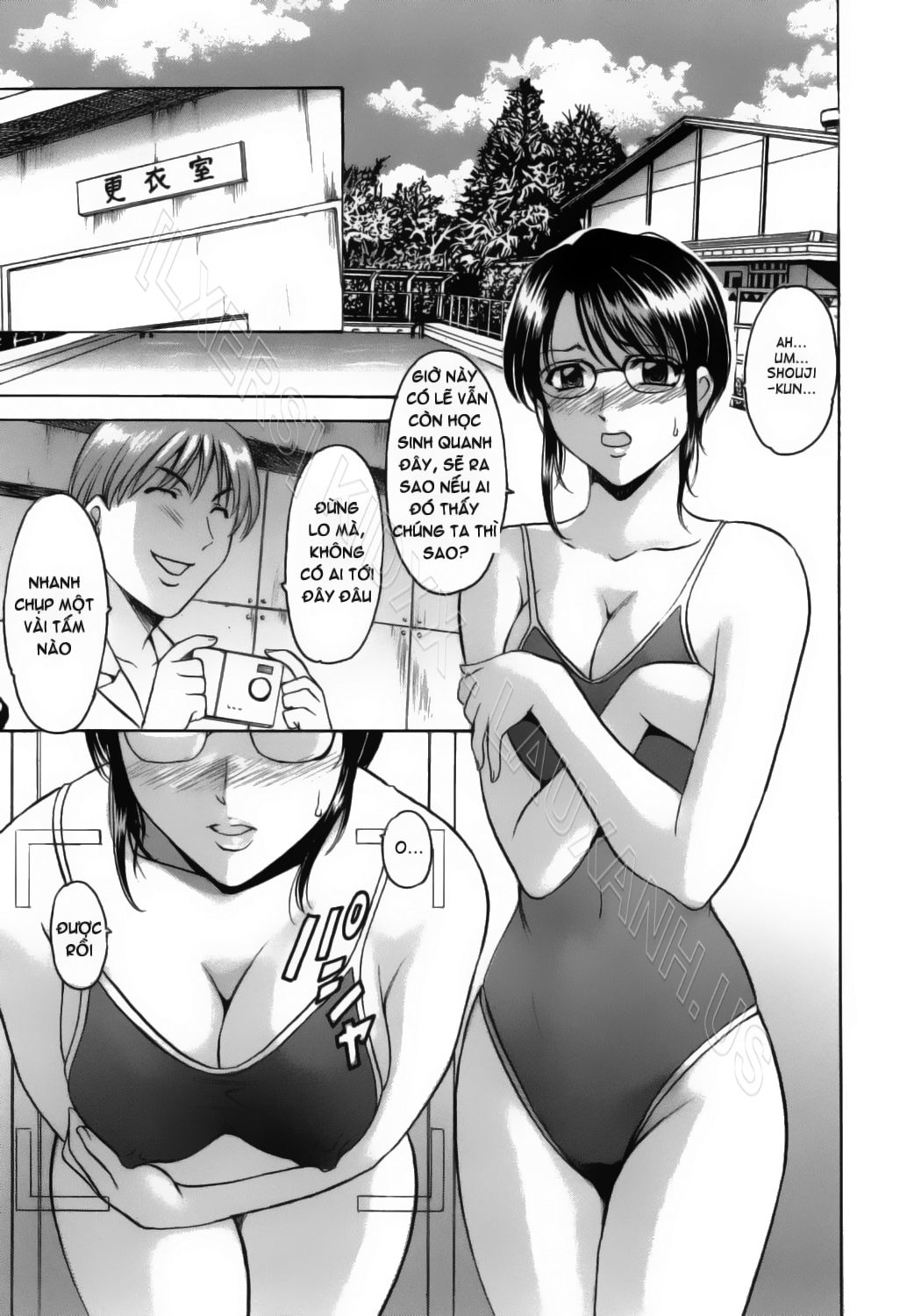 Trang 1