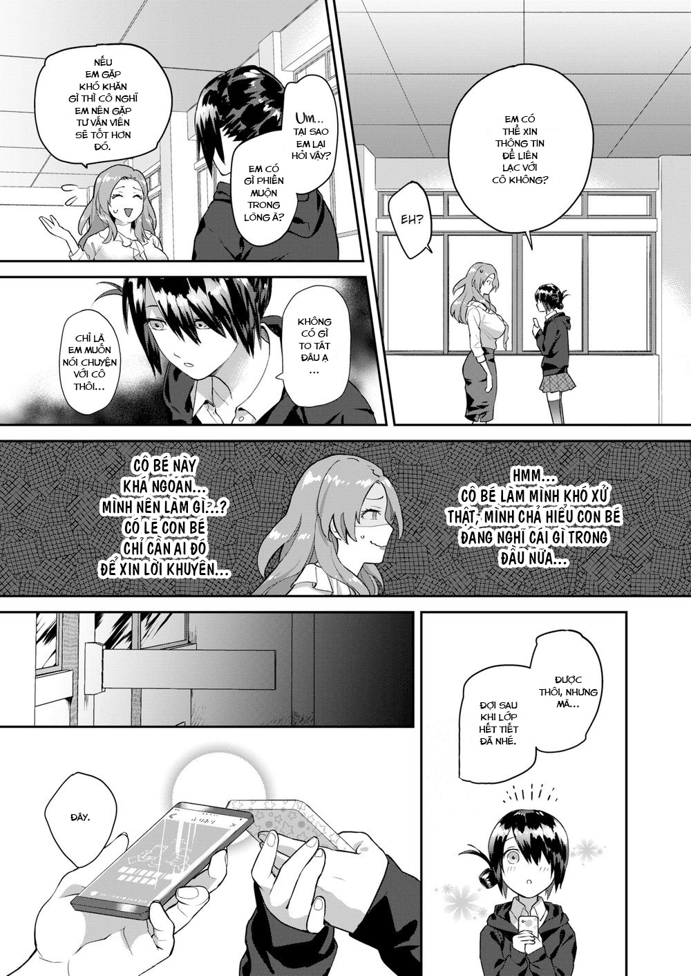 Trang 6
