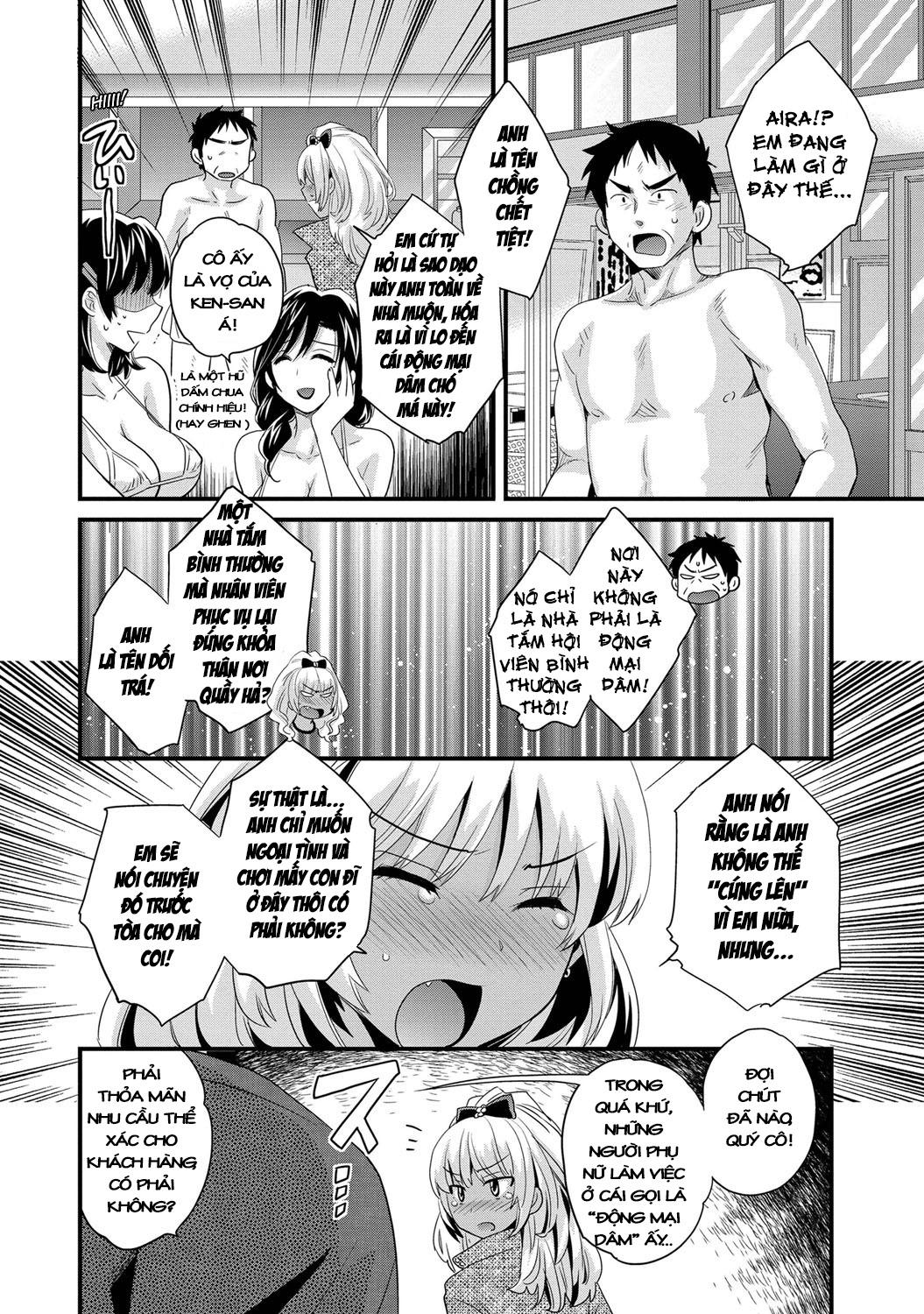 Trang 29