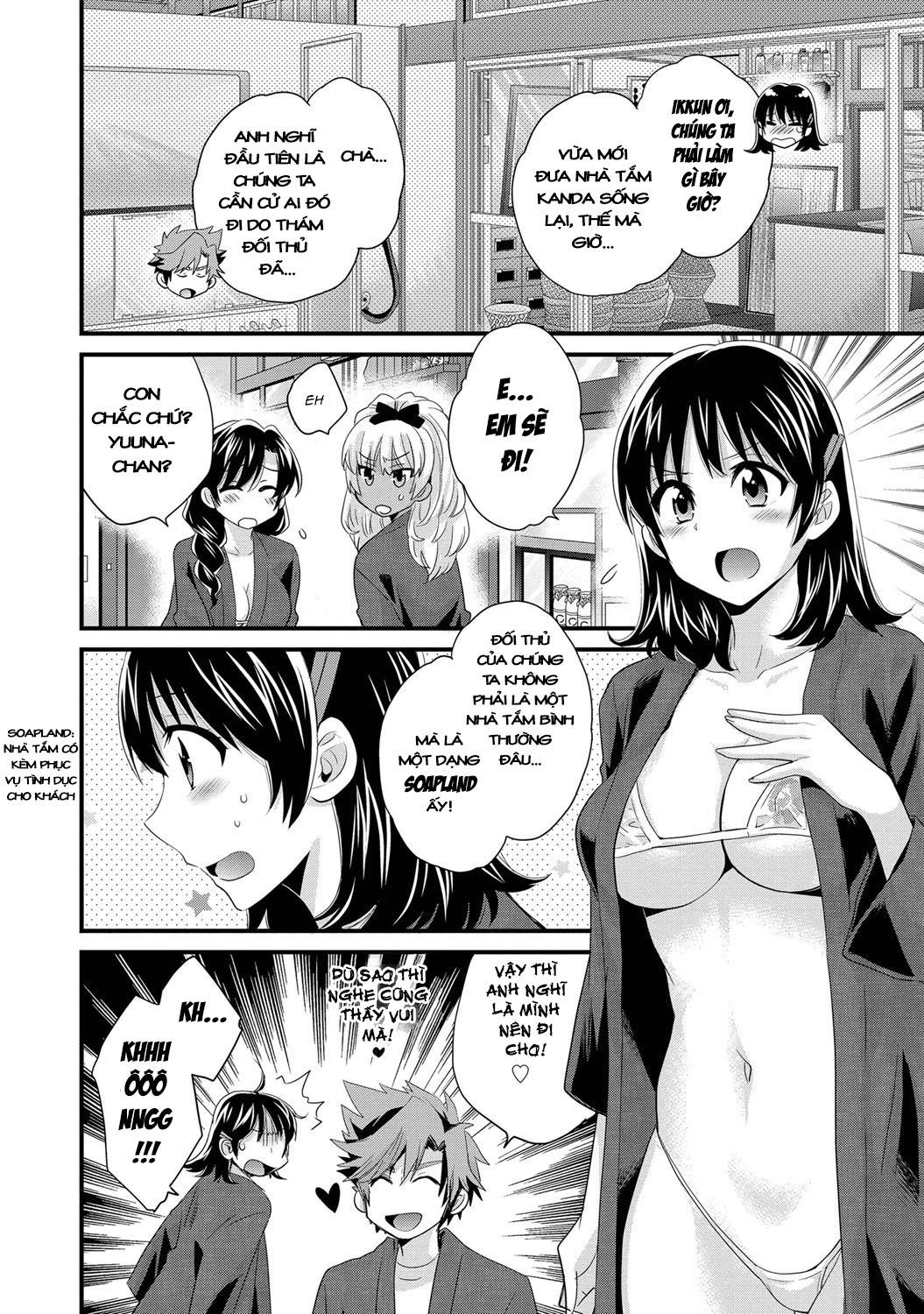 Trang 23