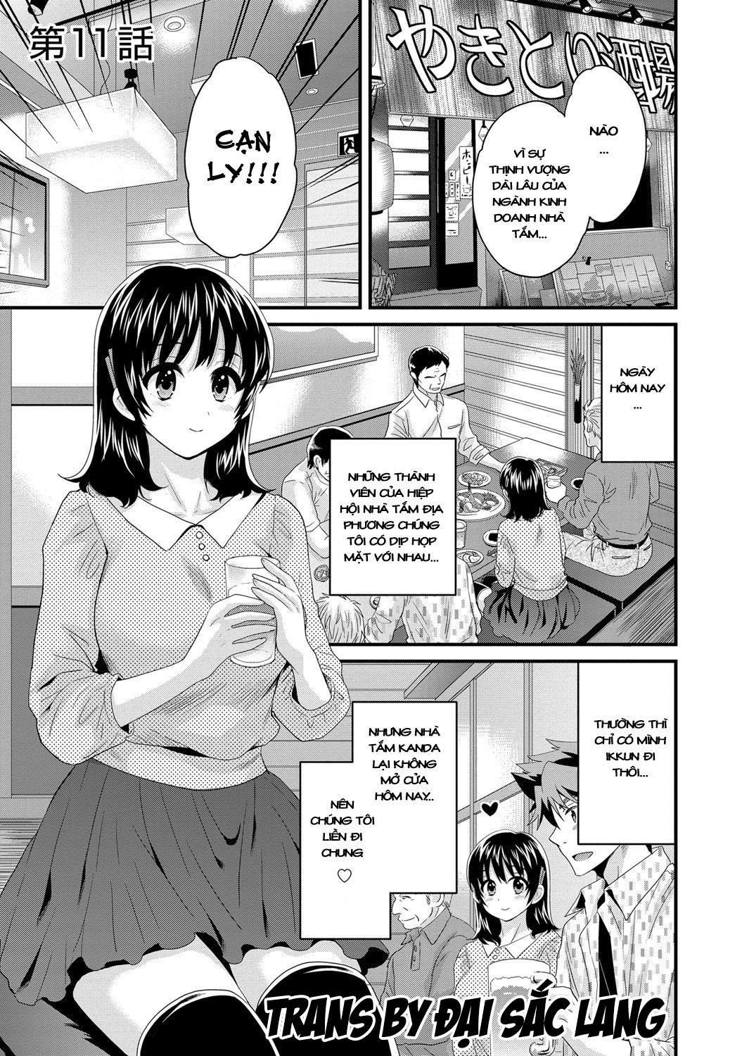 Trang 2