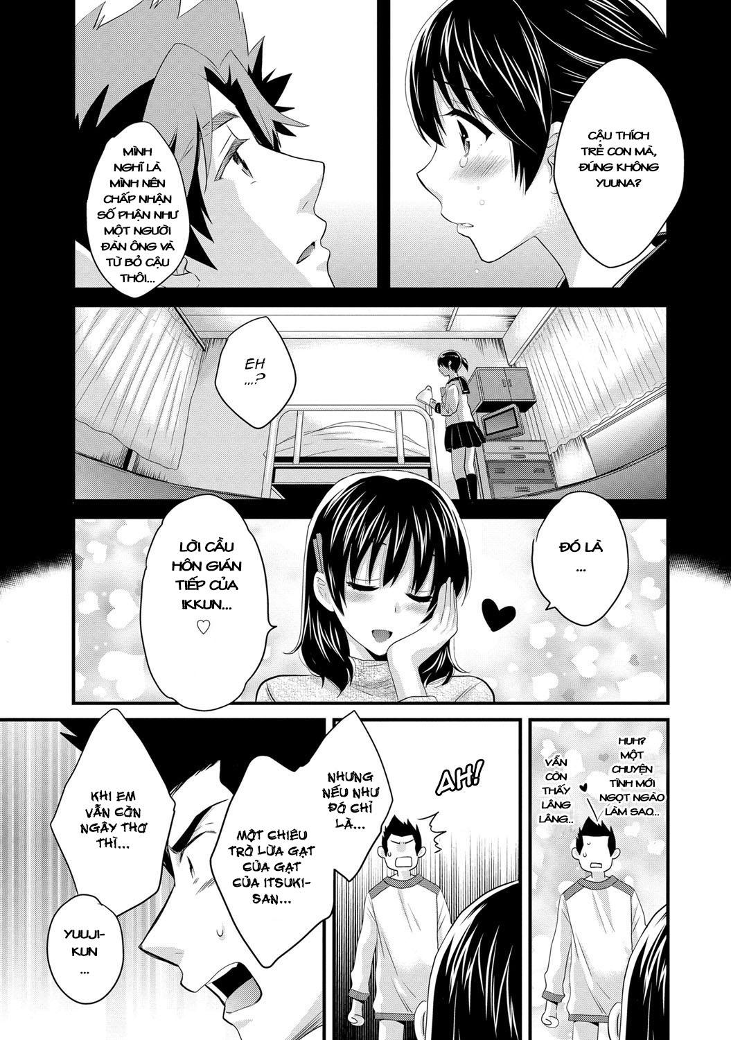 Trang 12