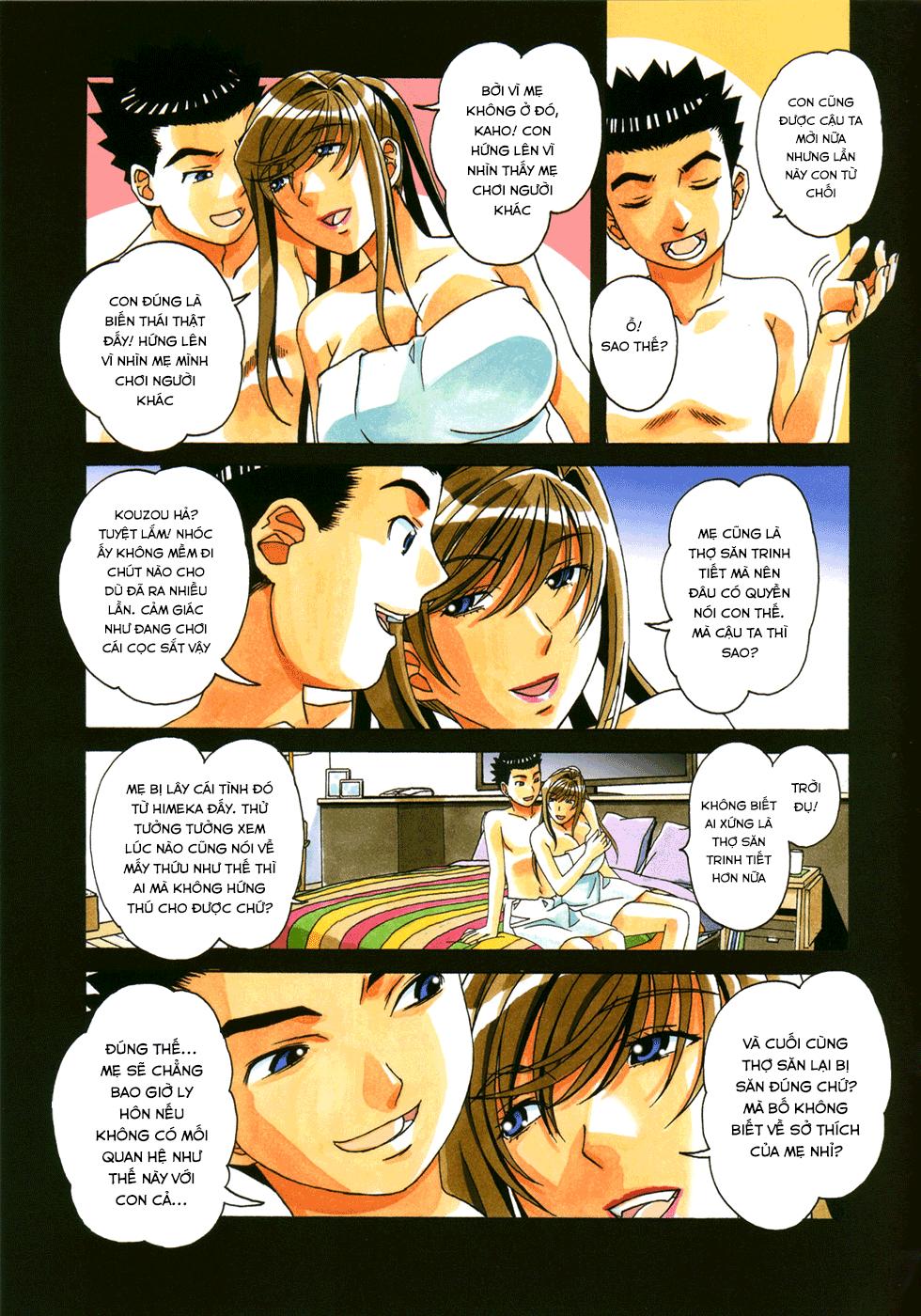 Trang 34