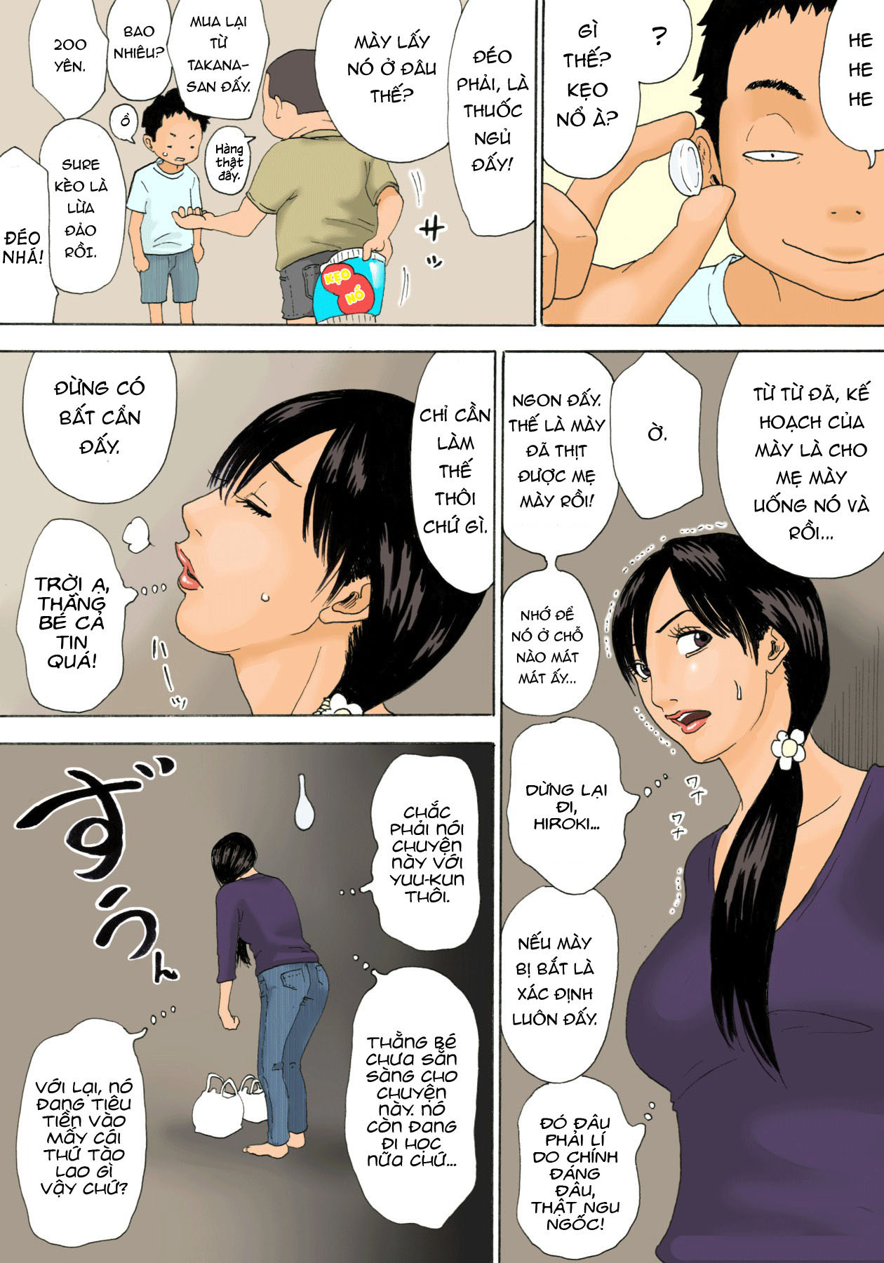Trang 6