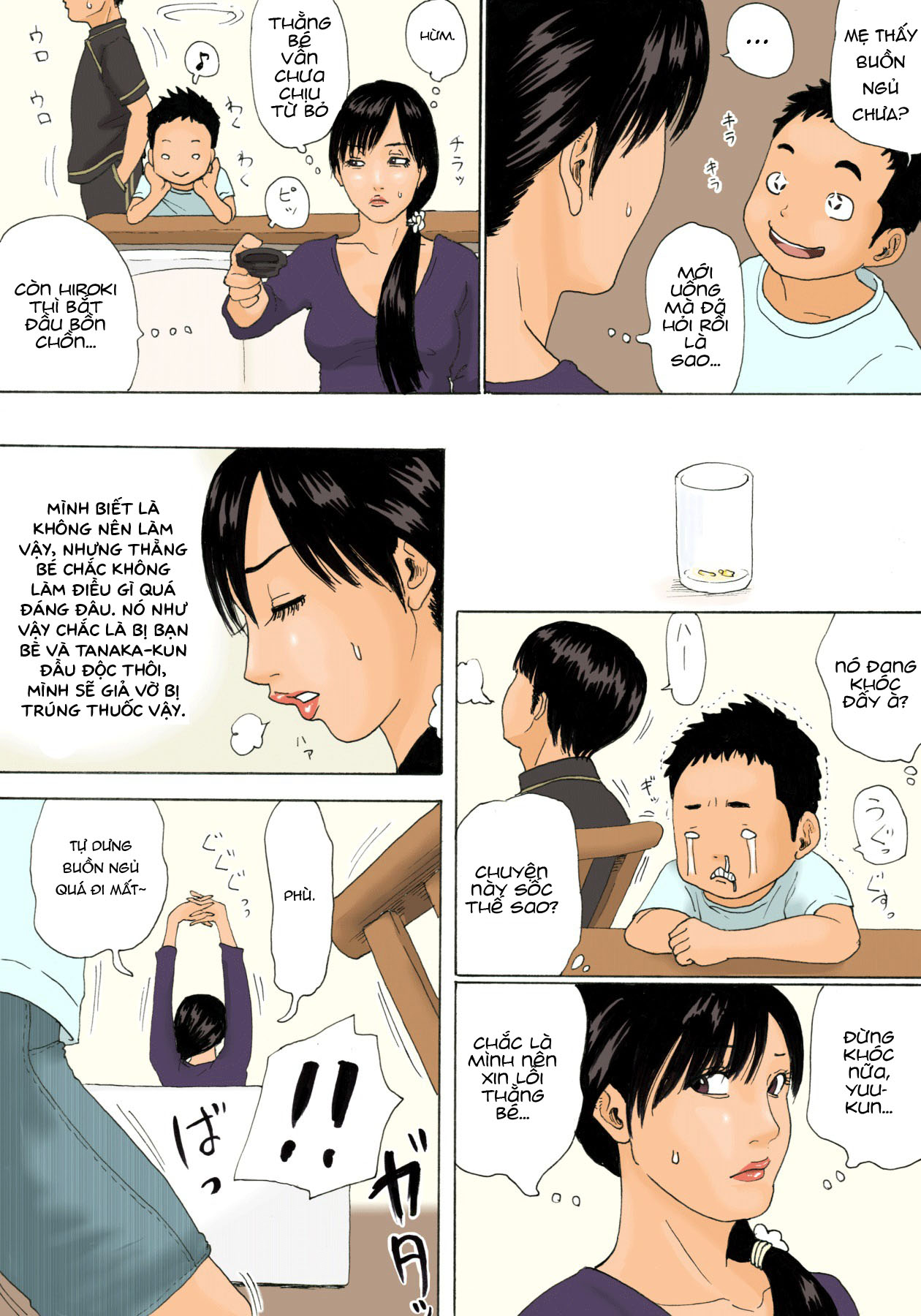 Trang 8