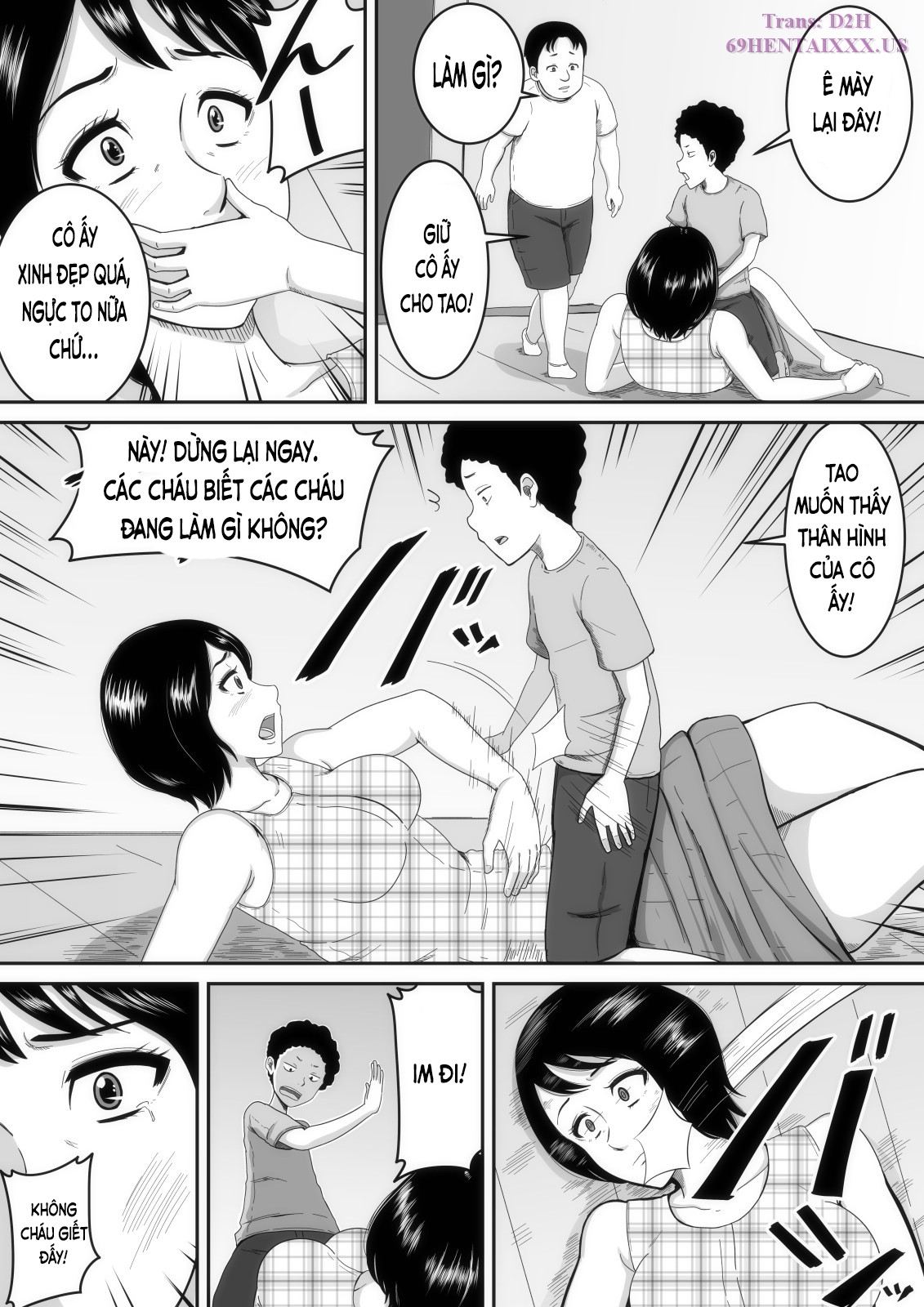Trang 7