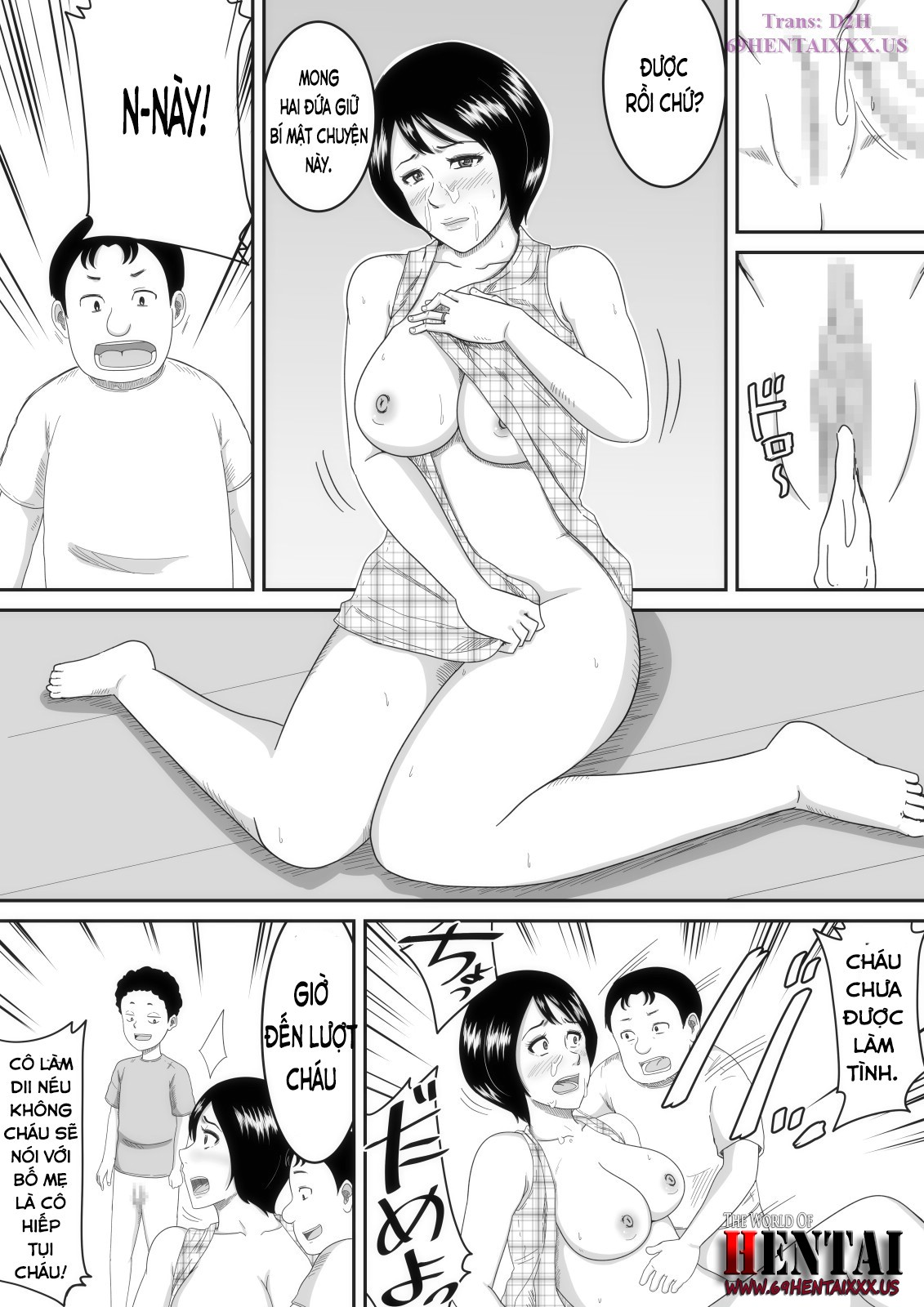 Trang 17