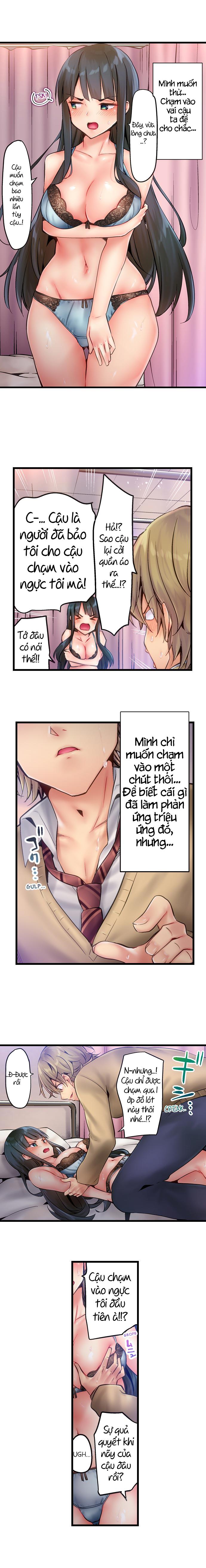 Trang 26