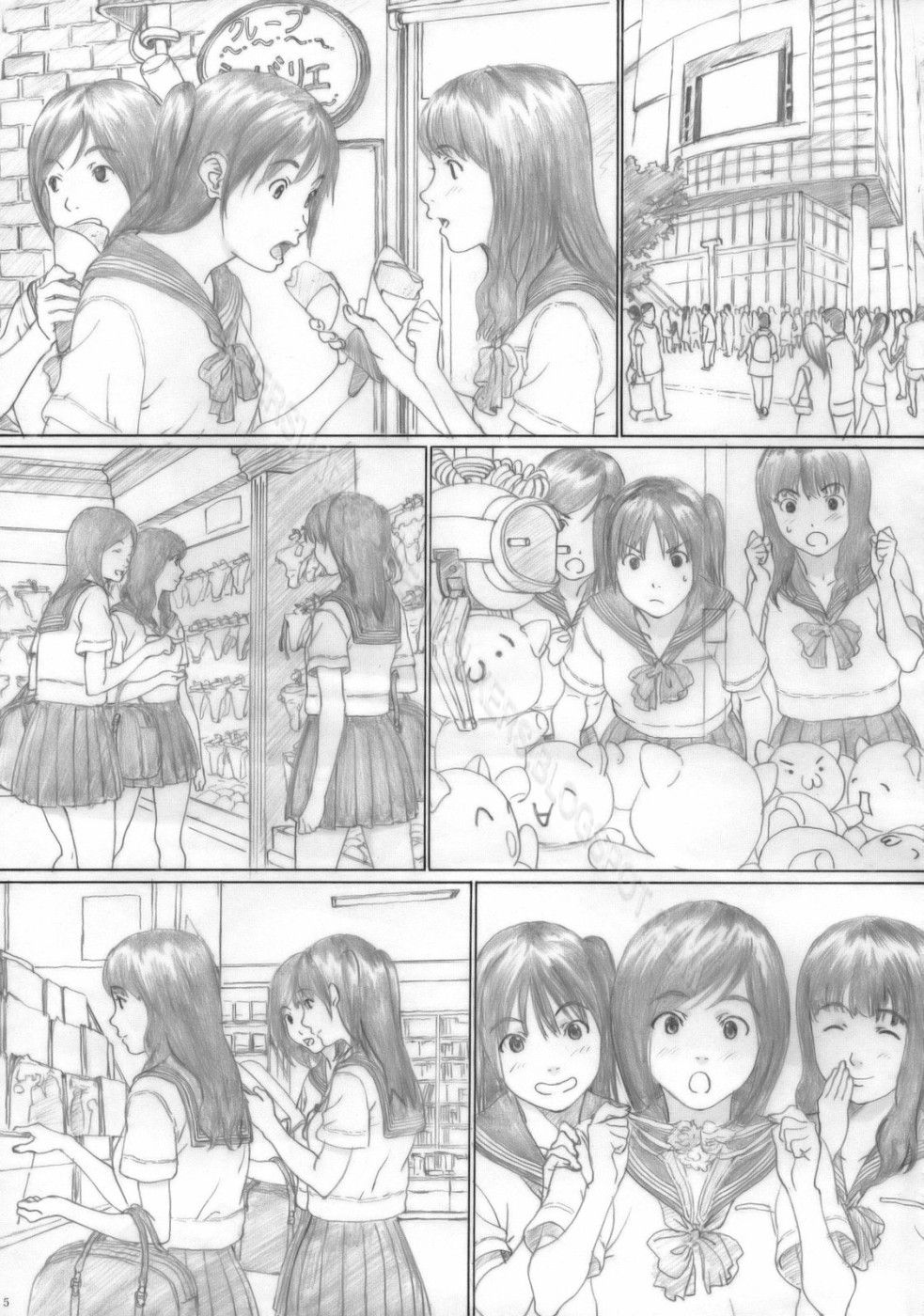 Trang 4