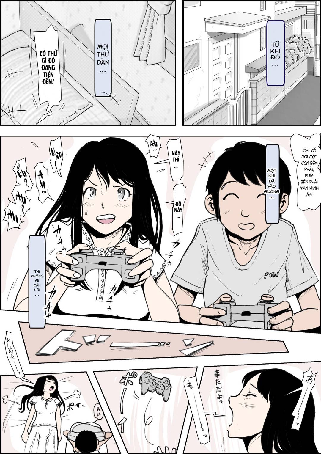 Trang 3