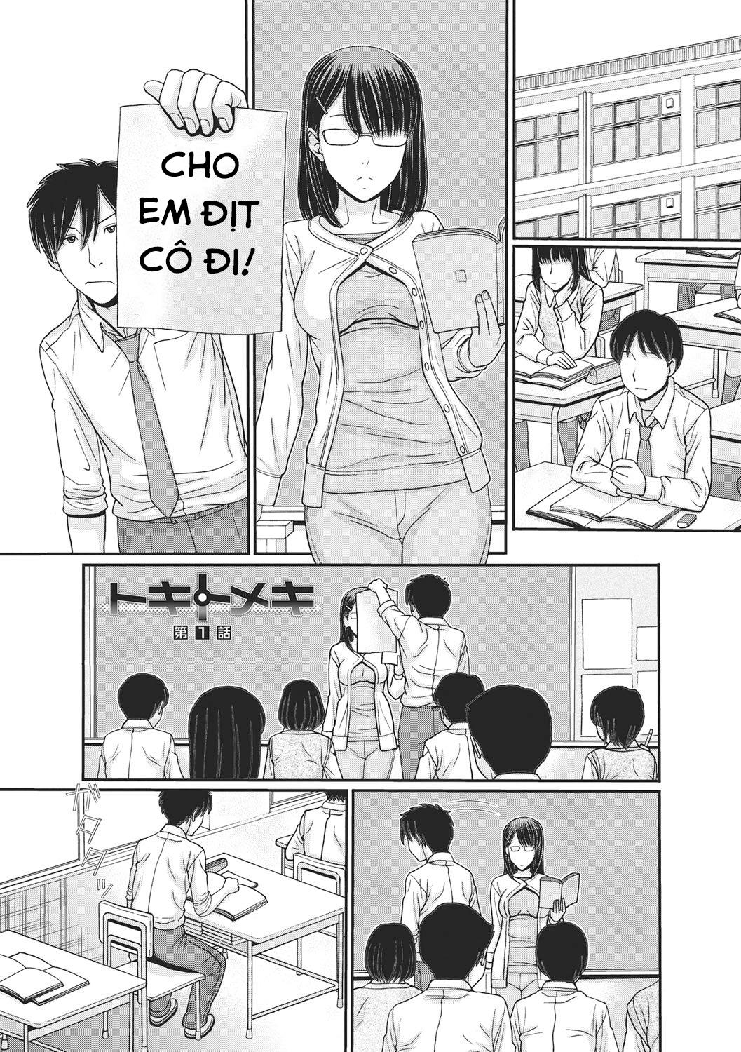 Trang 3