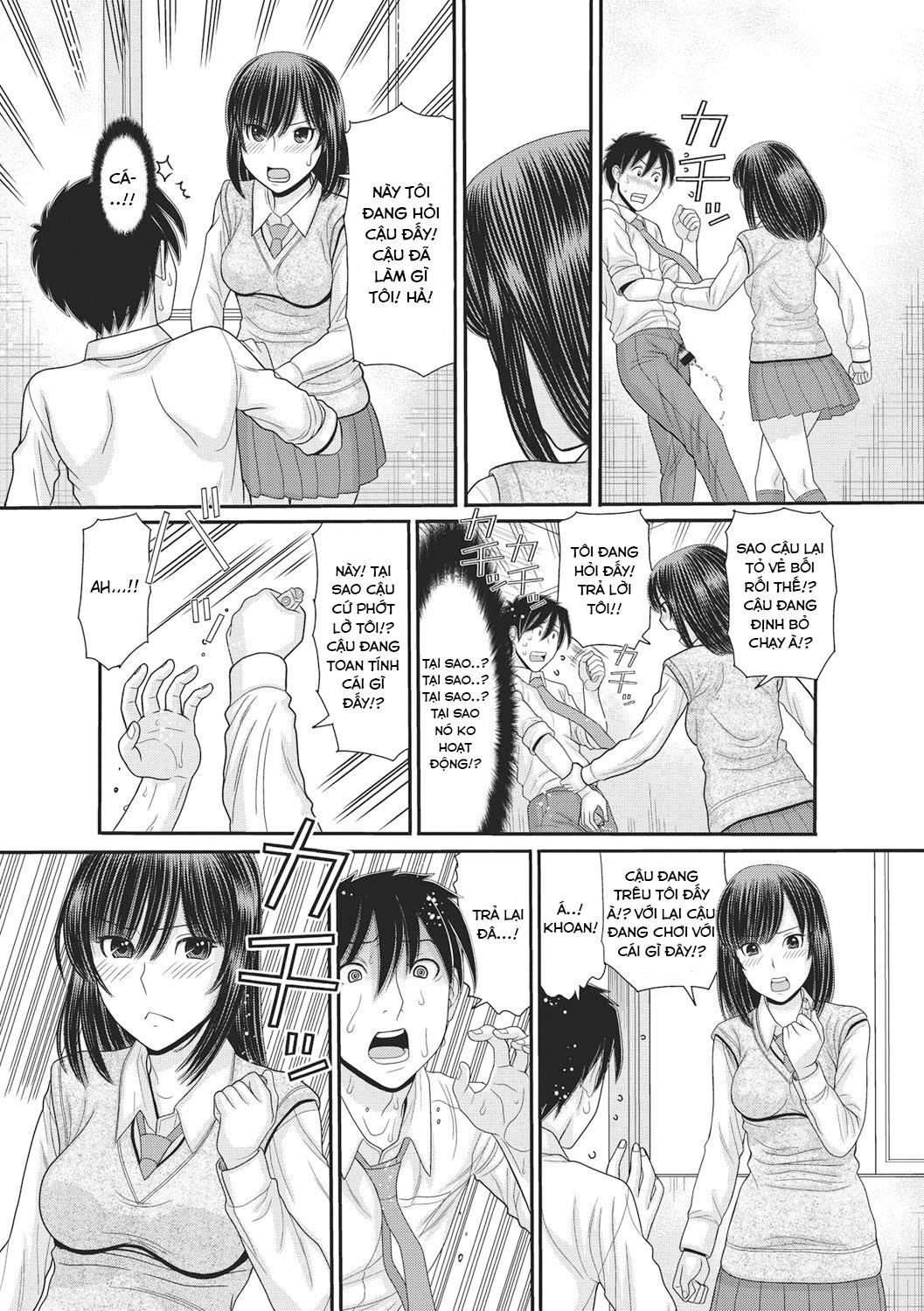 Trang 2