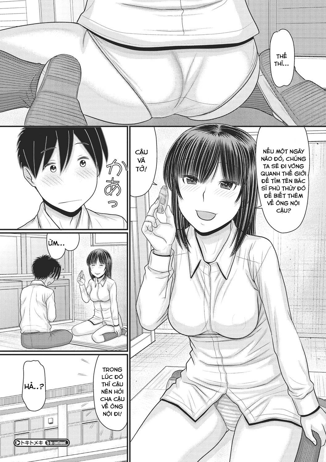 Trang 25