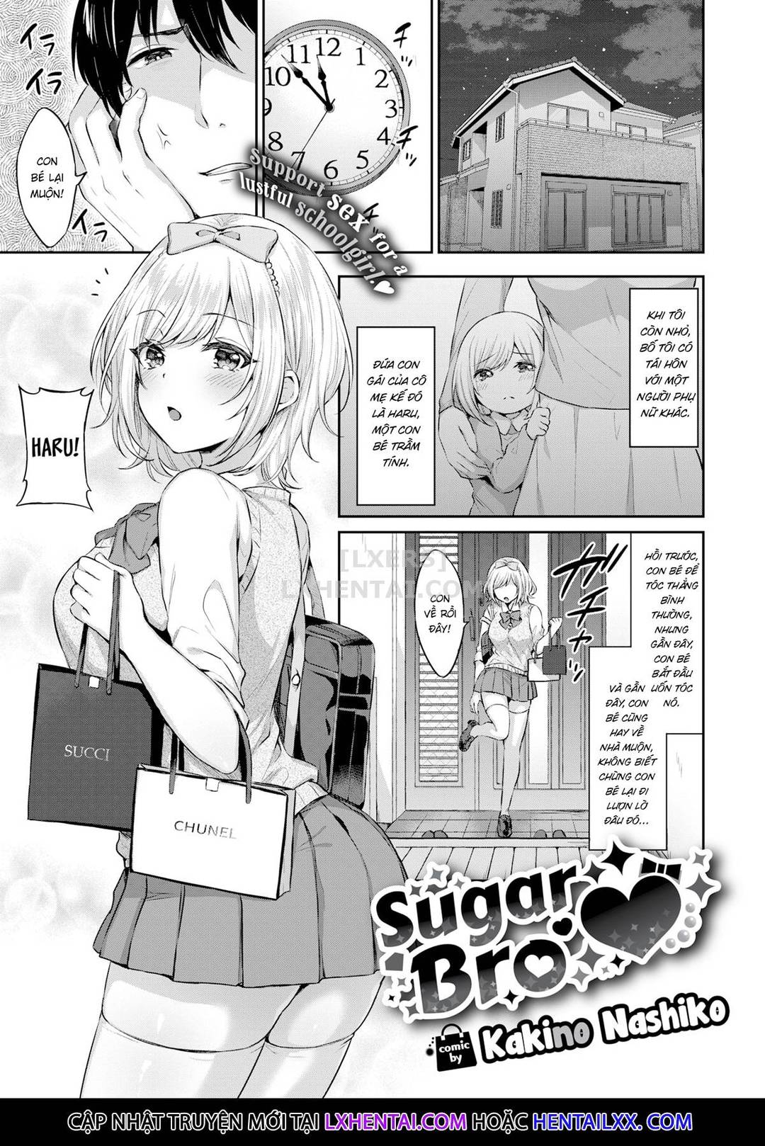 Trang 2