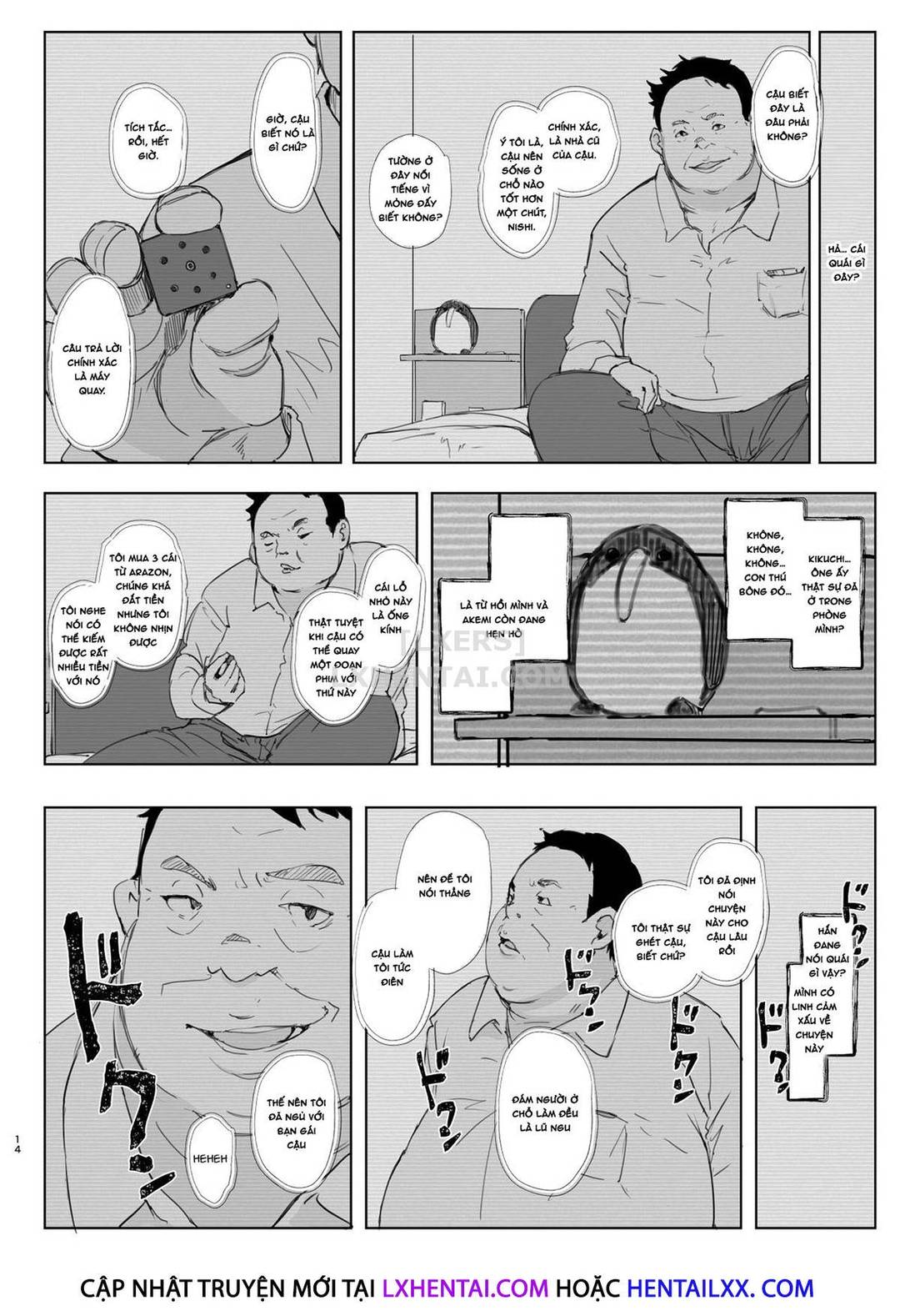 Trang 17