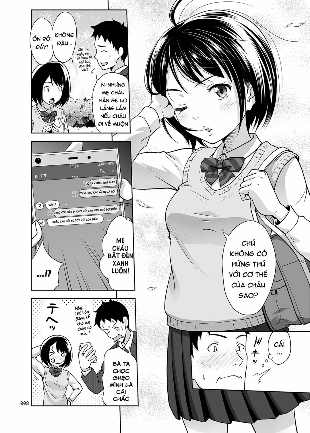 Trang 8