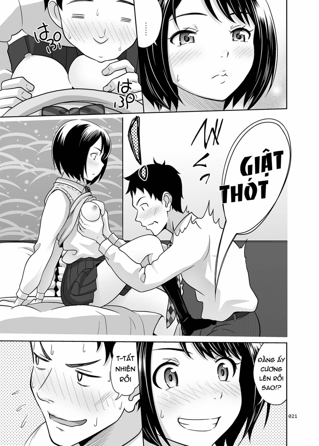Trang 21