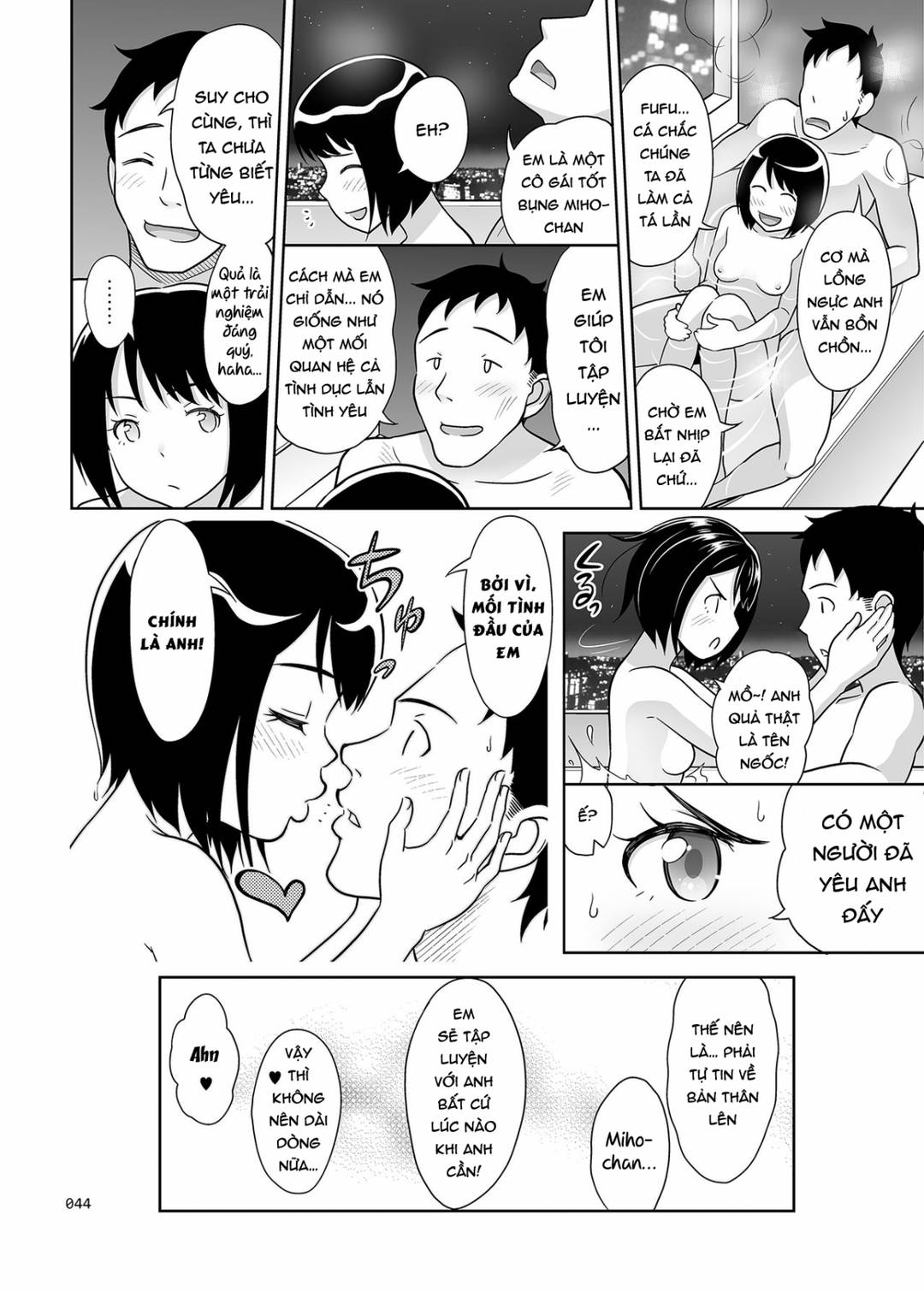 Trang 44