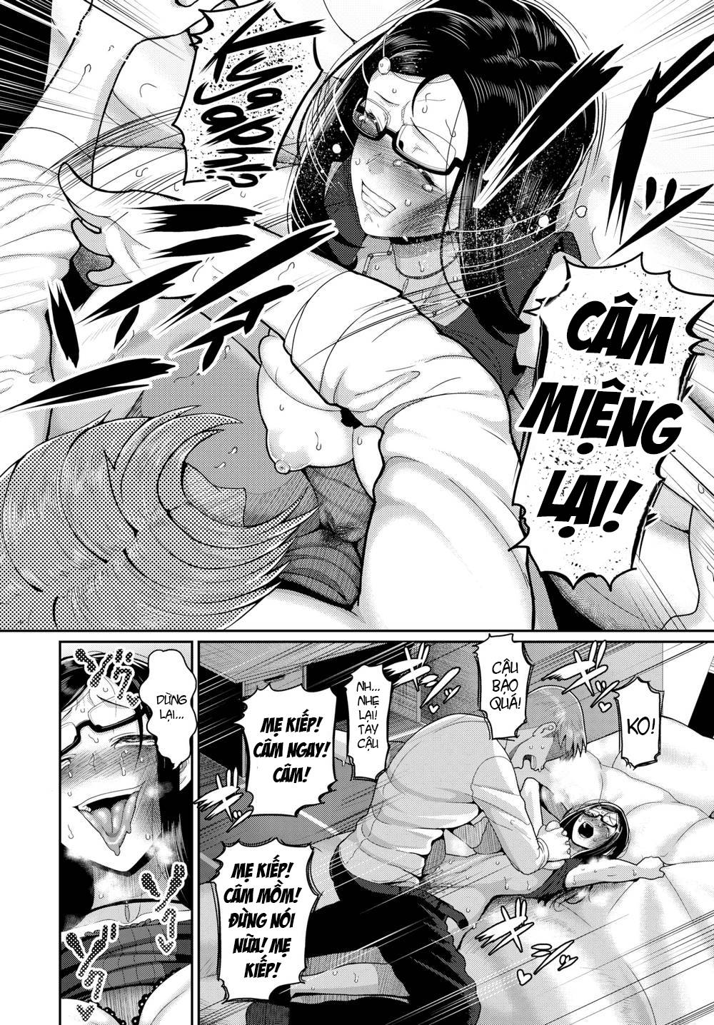 Trang 17