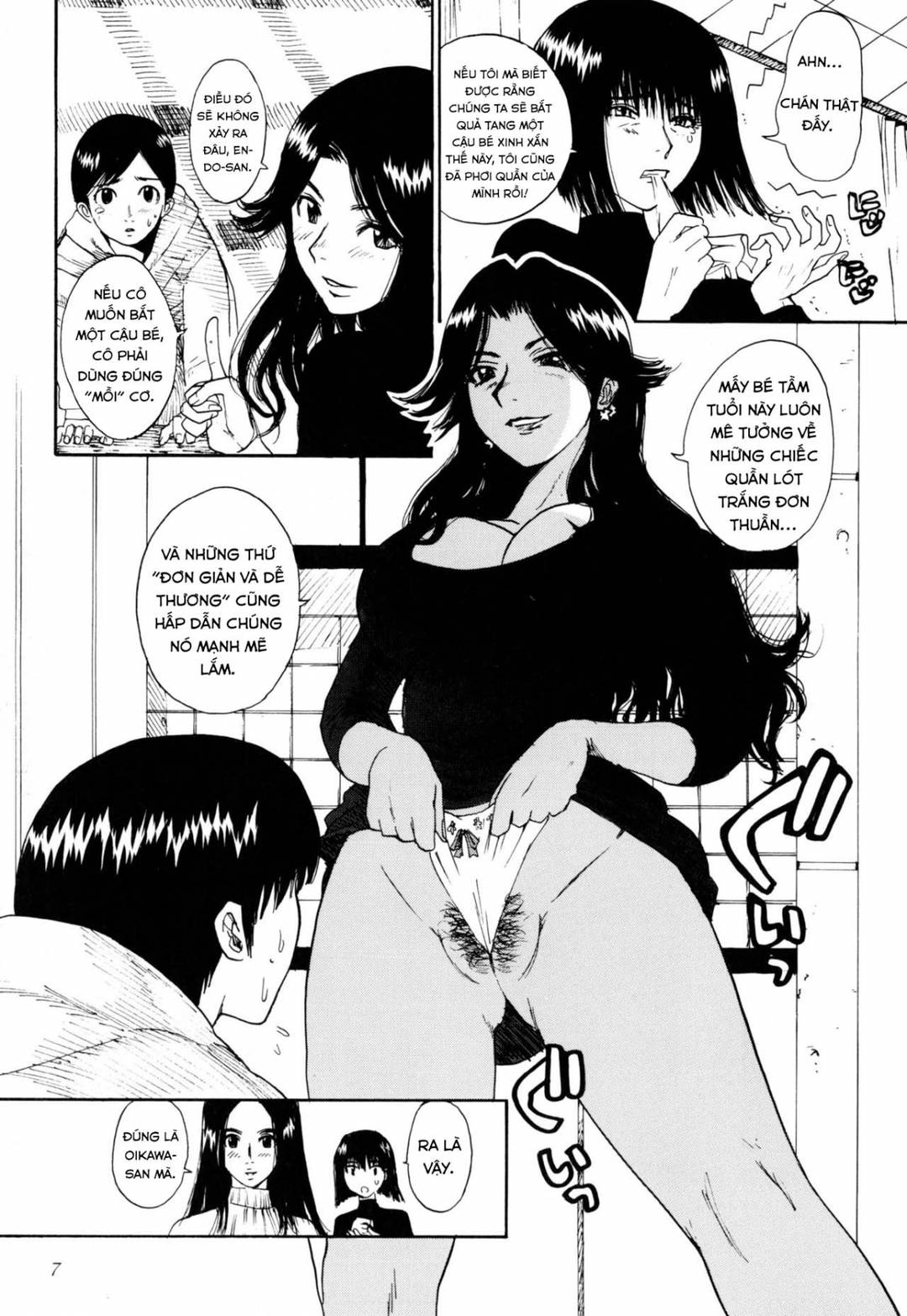 Trang 7
