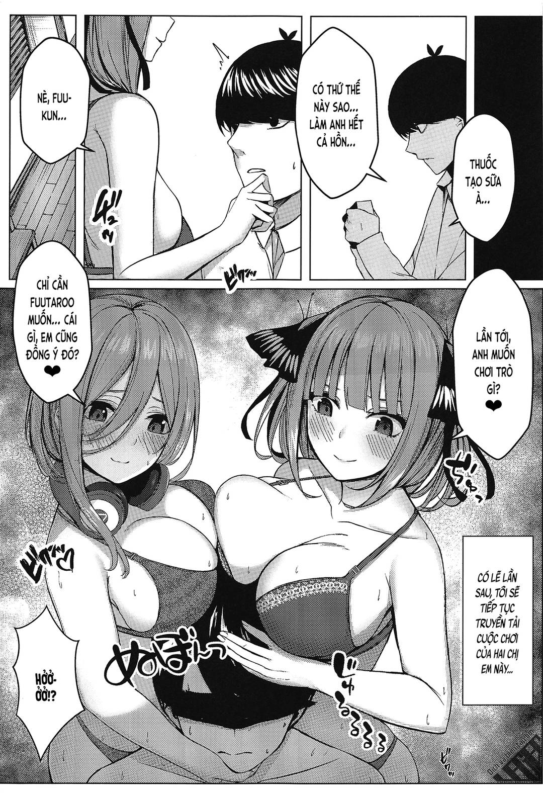 Trang 21