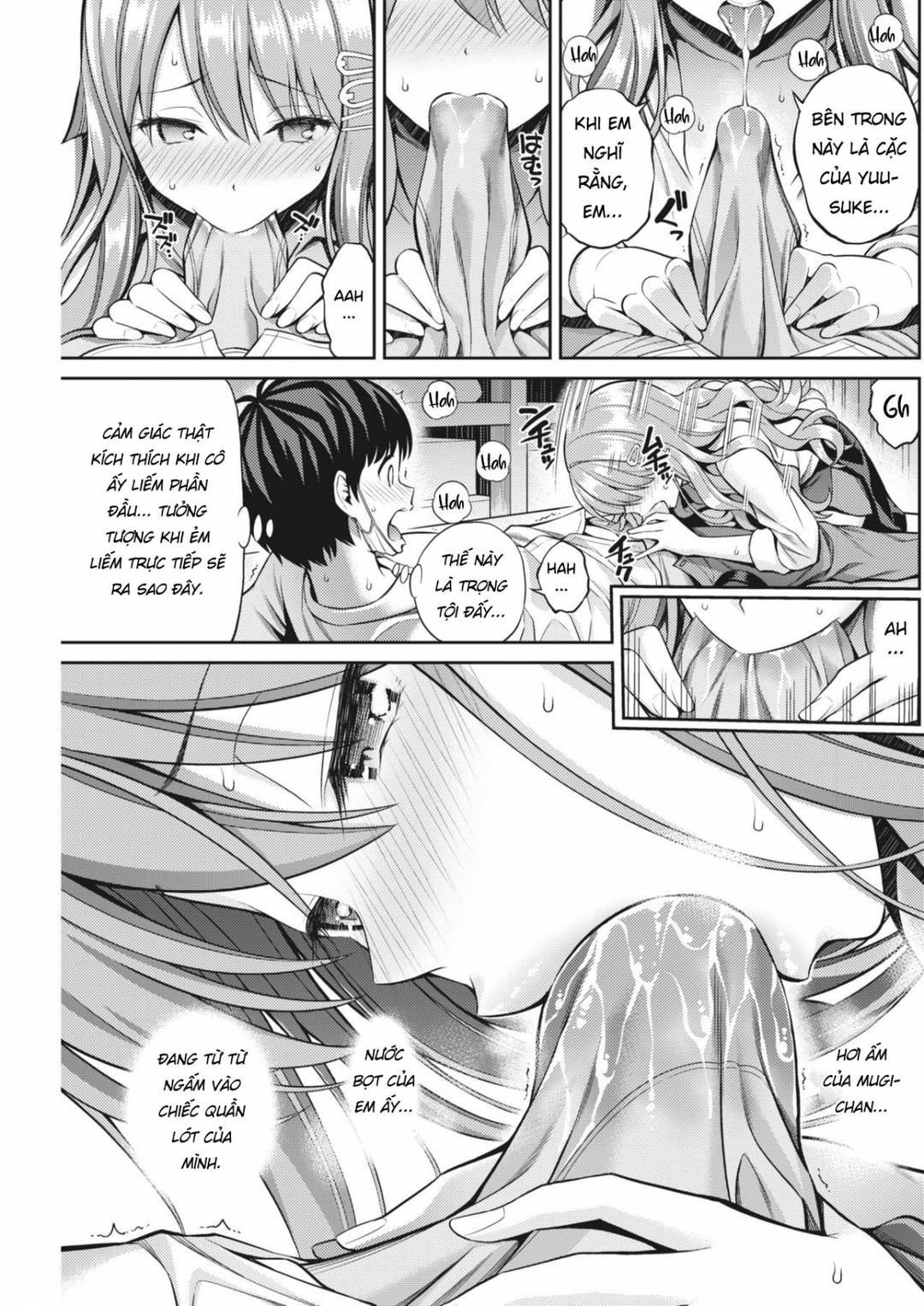 Trang 15