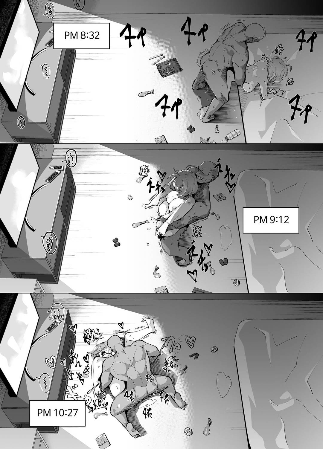 Trang 29