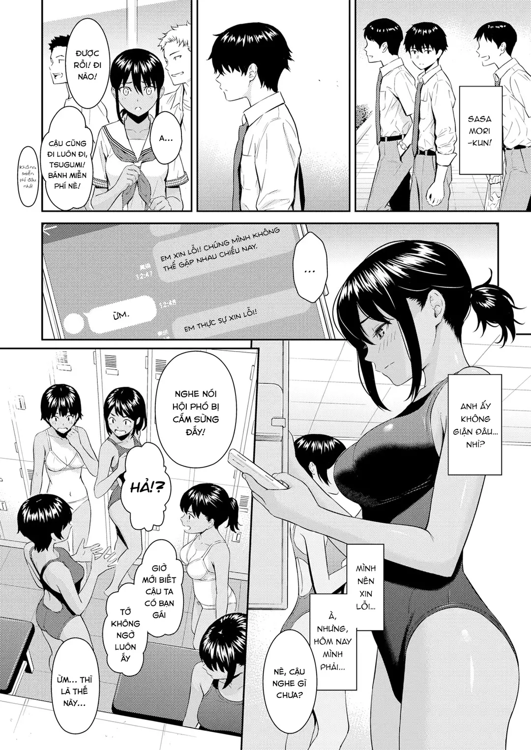Trang 7