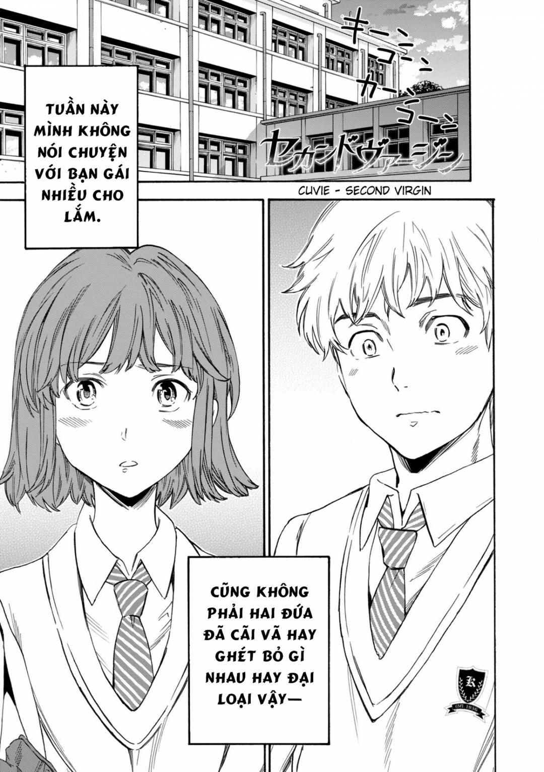 Trang 1