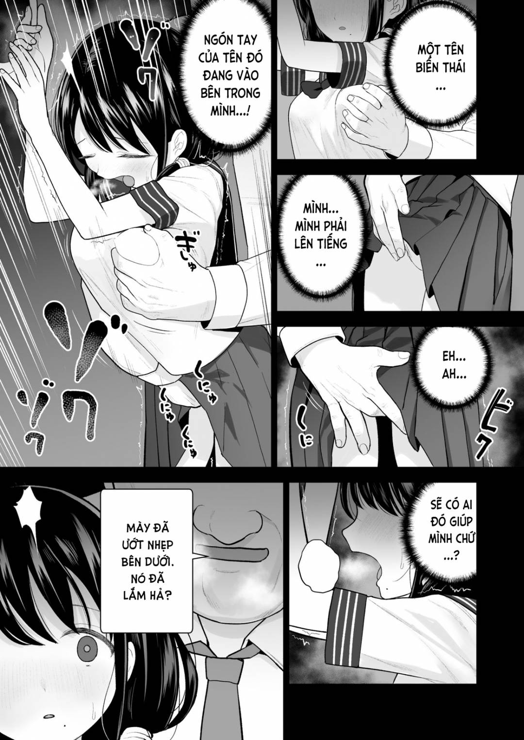 Trang 2