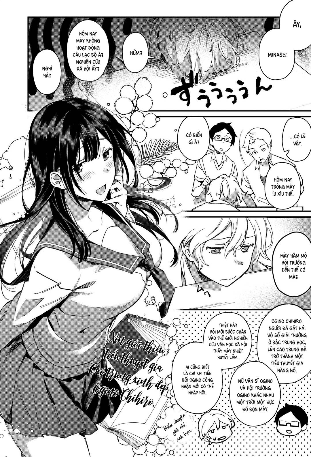 Trang 8