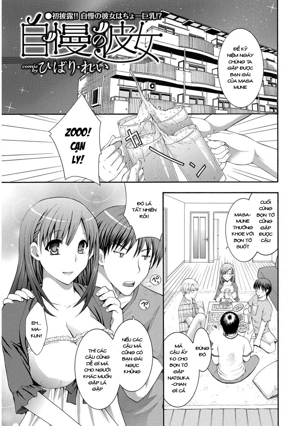 Trang 2