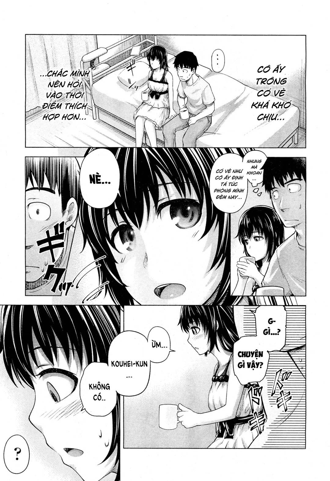 Trang 8