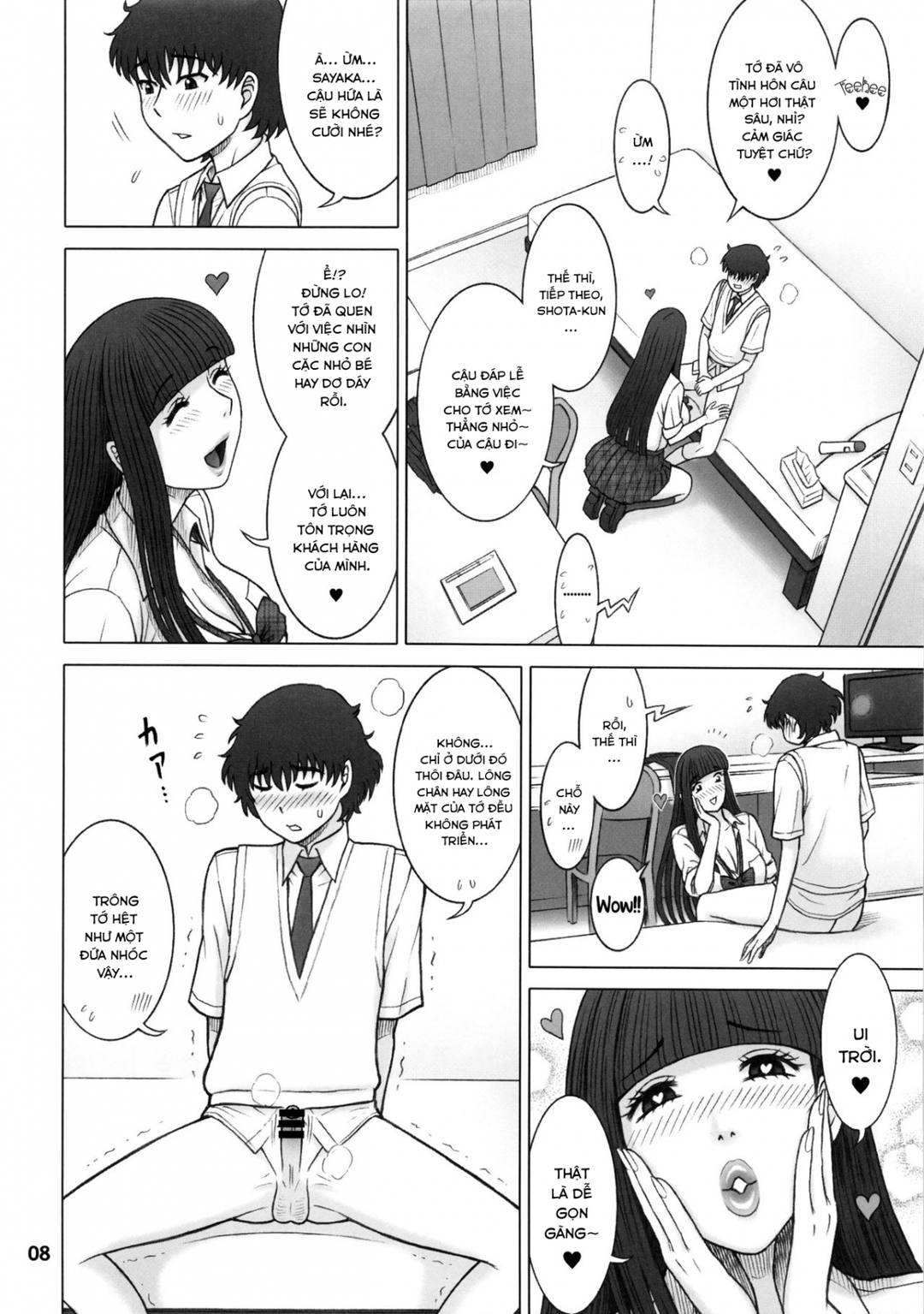 Trang 8