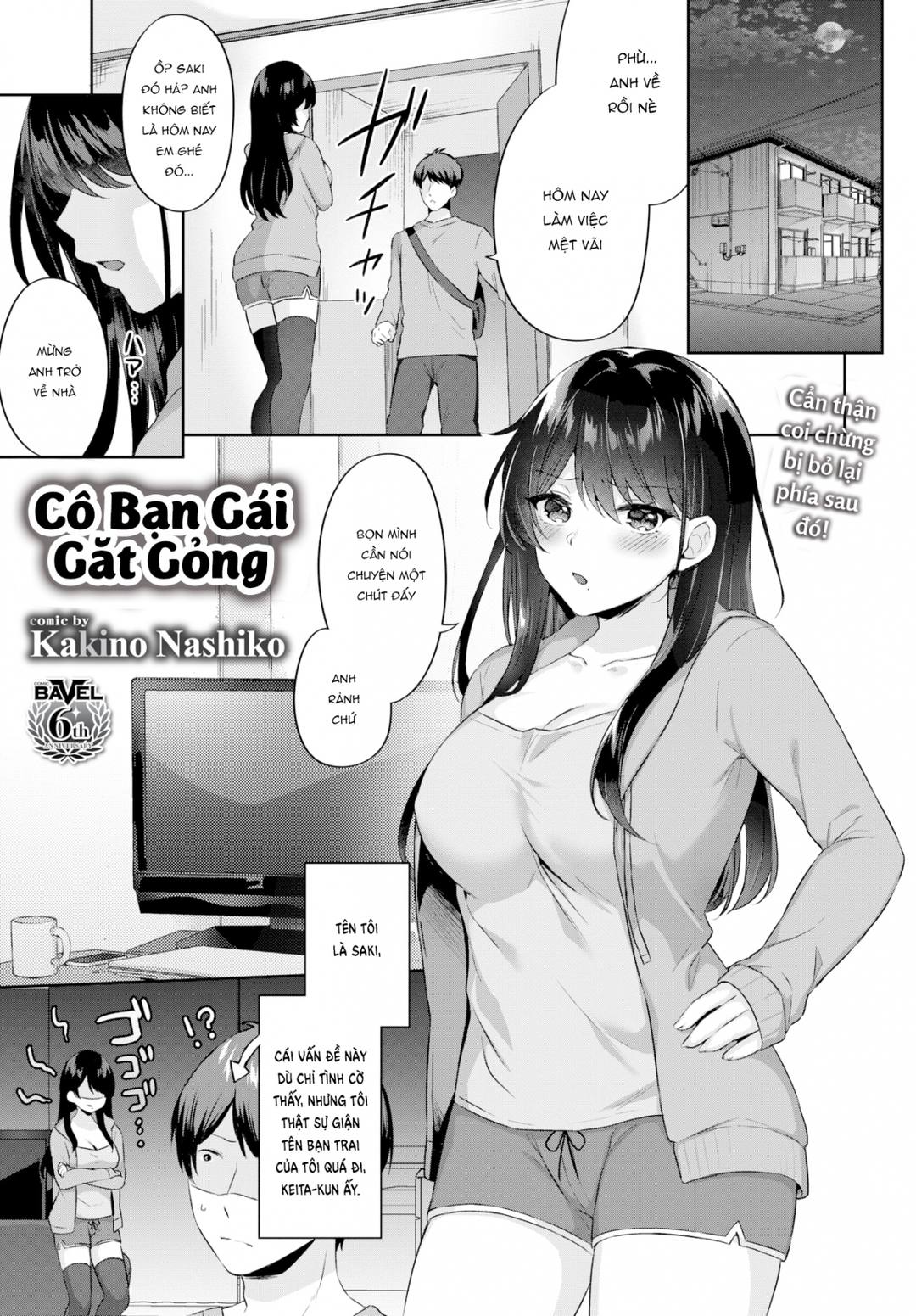 Trang 4