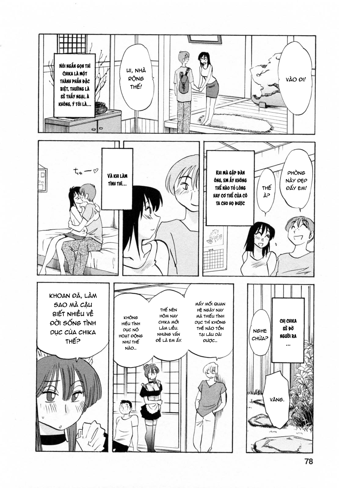 Trang 8