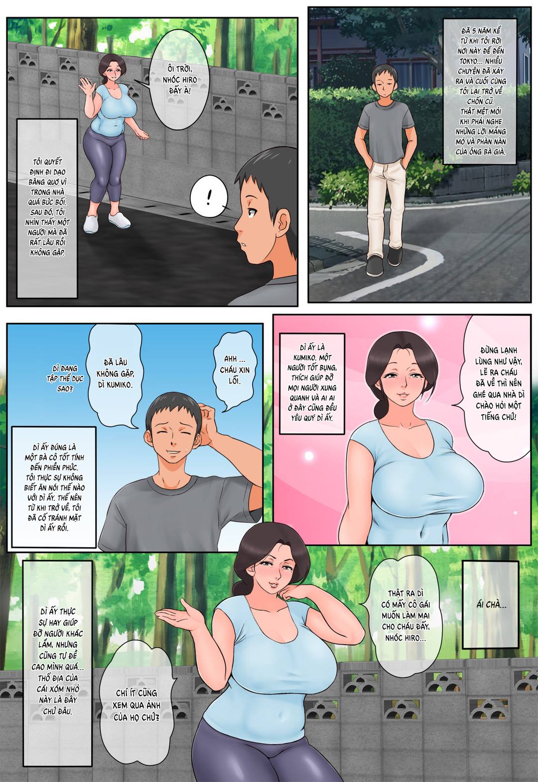 Trang 4