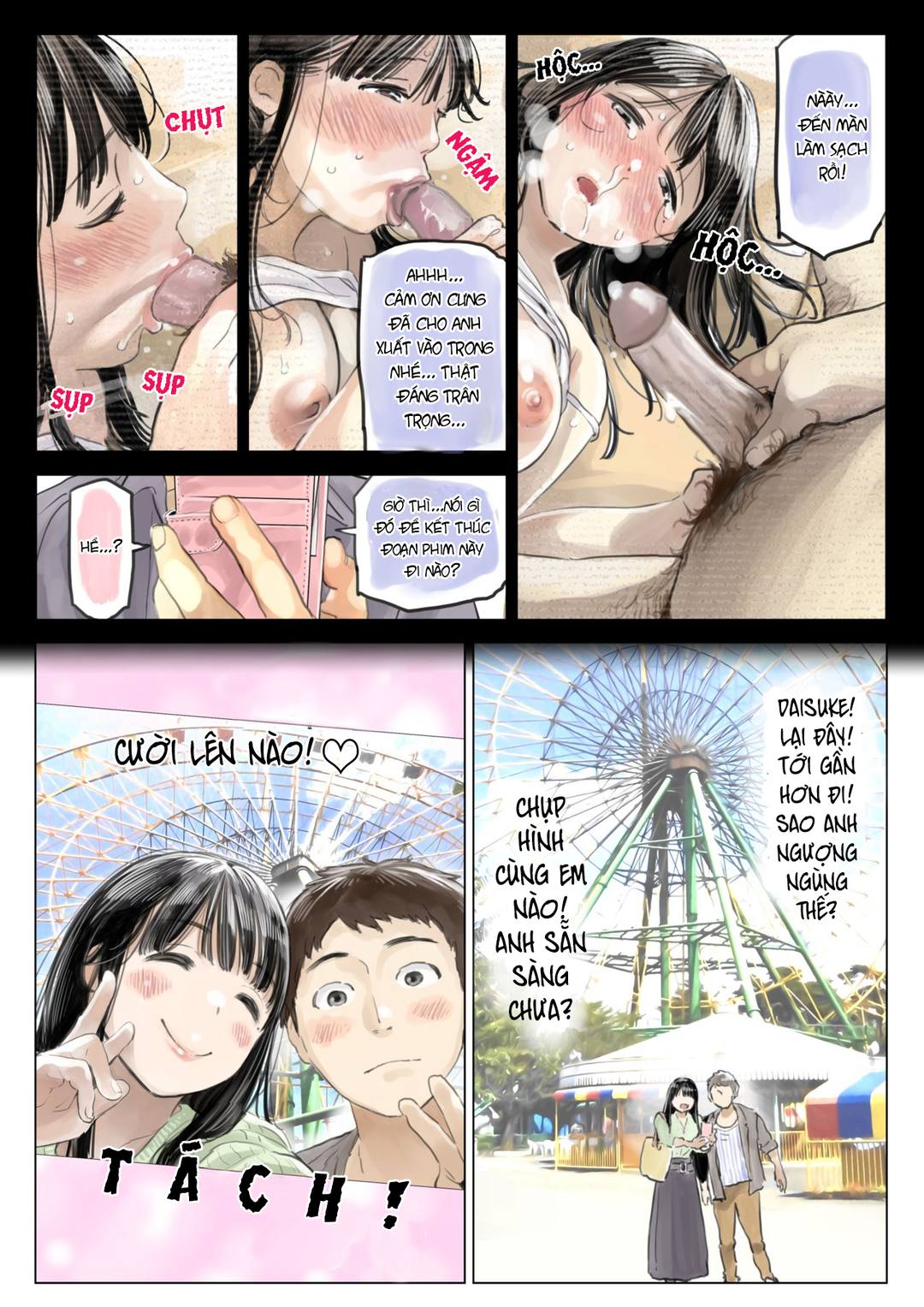 Trang 16