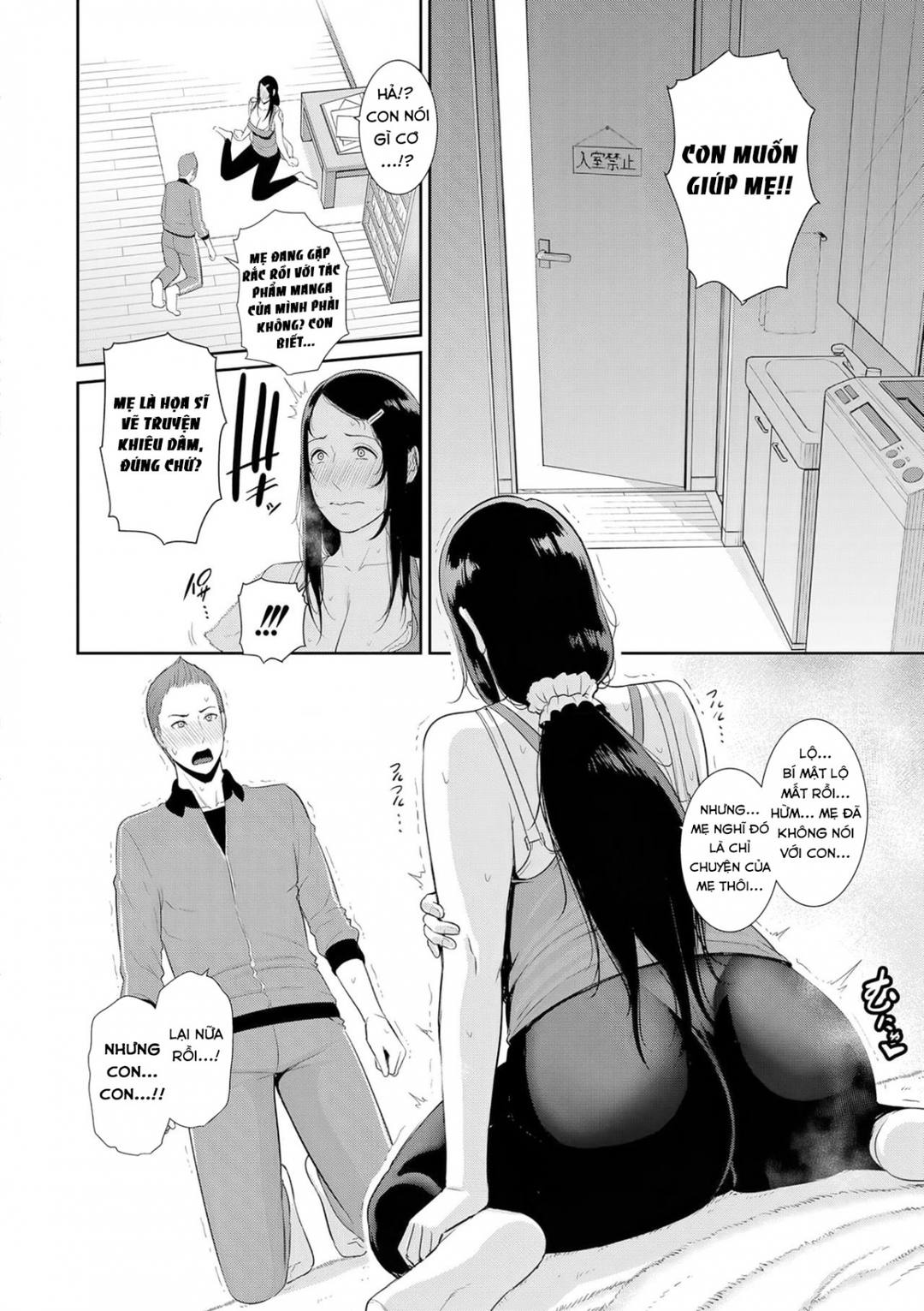 Trang 9