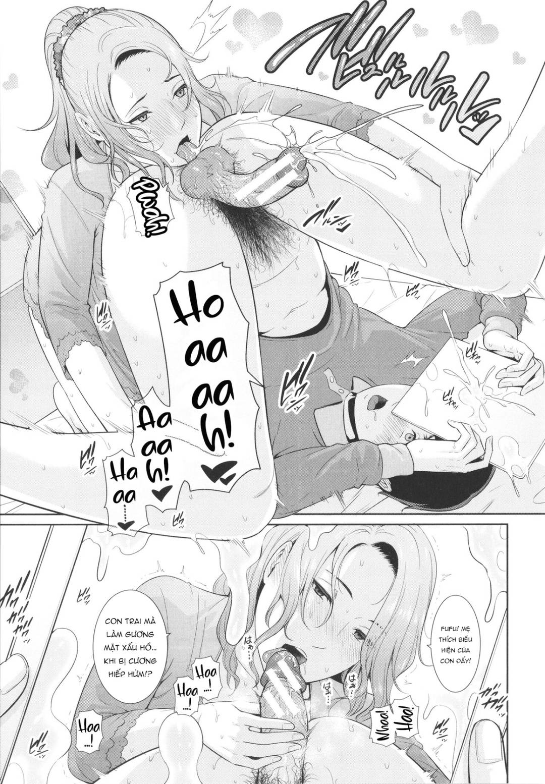 Trang 14