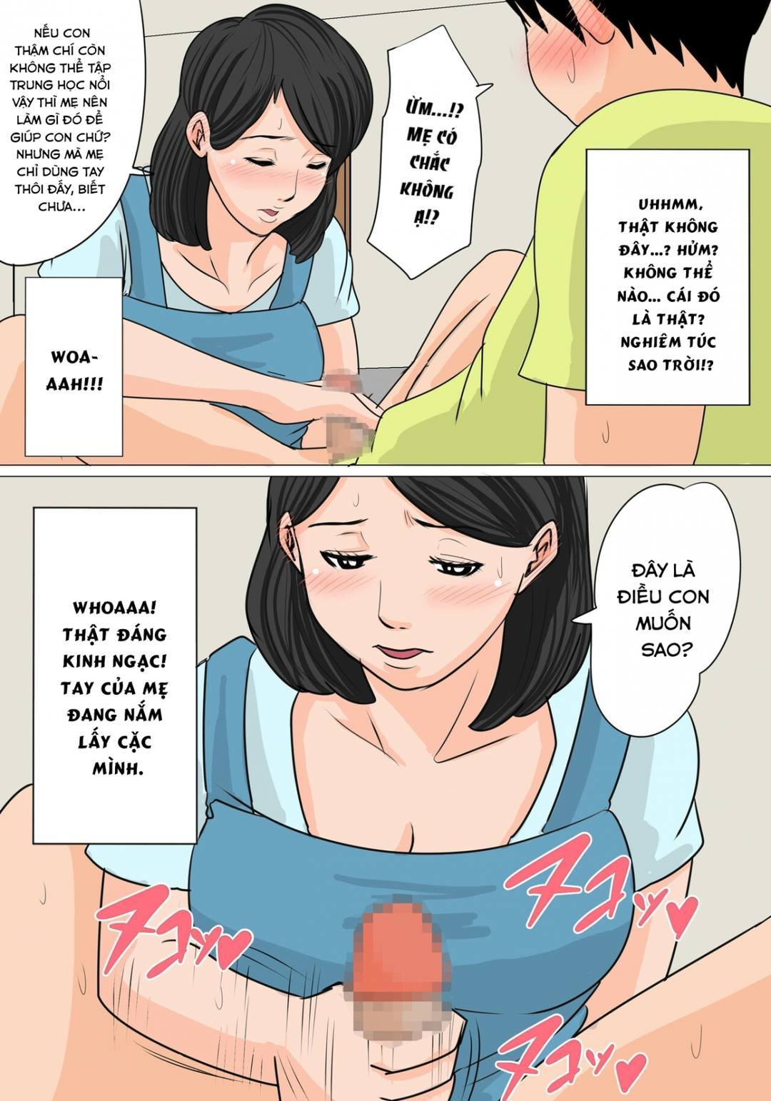 Trang 7