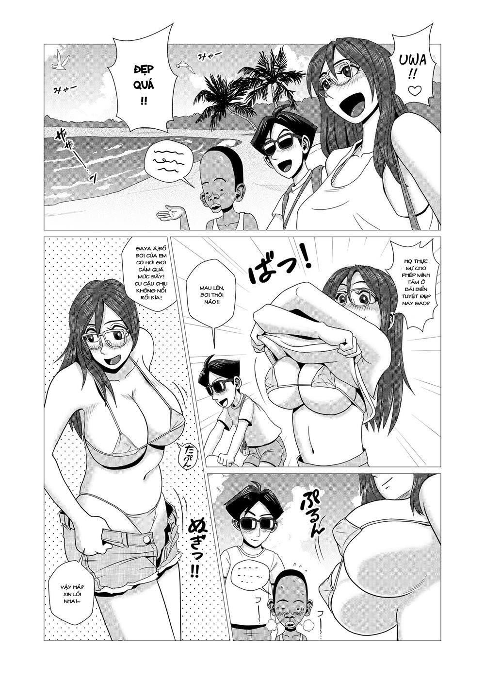 Trang 2
