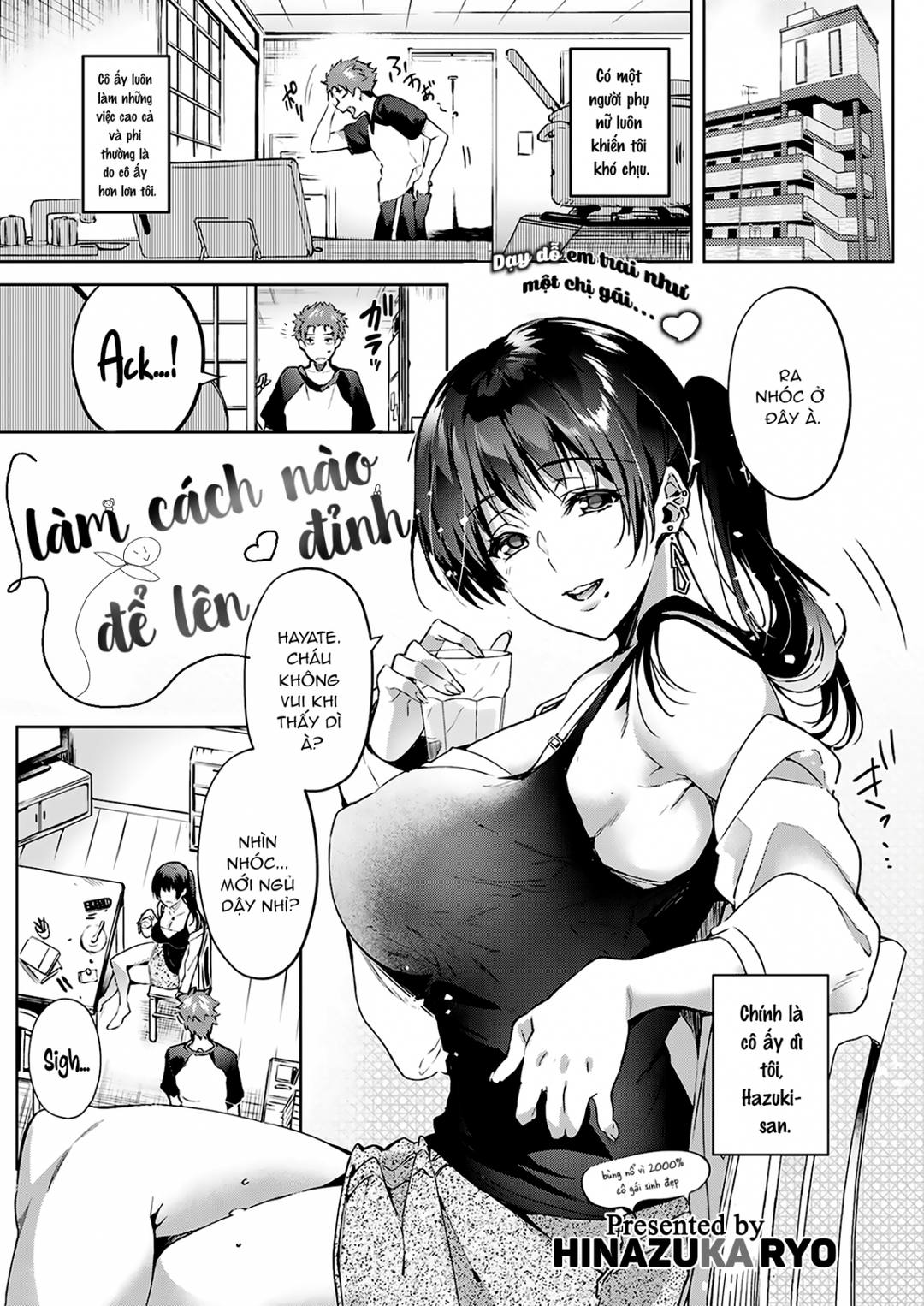 Trang 2