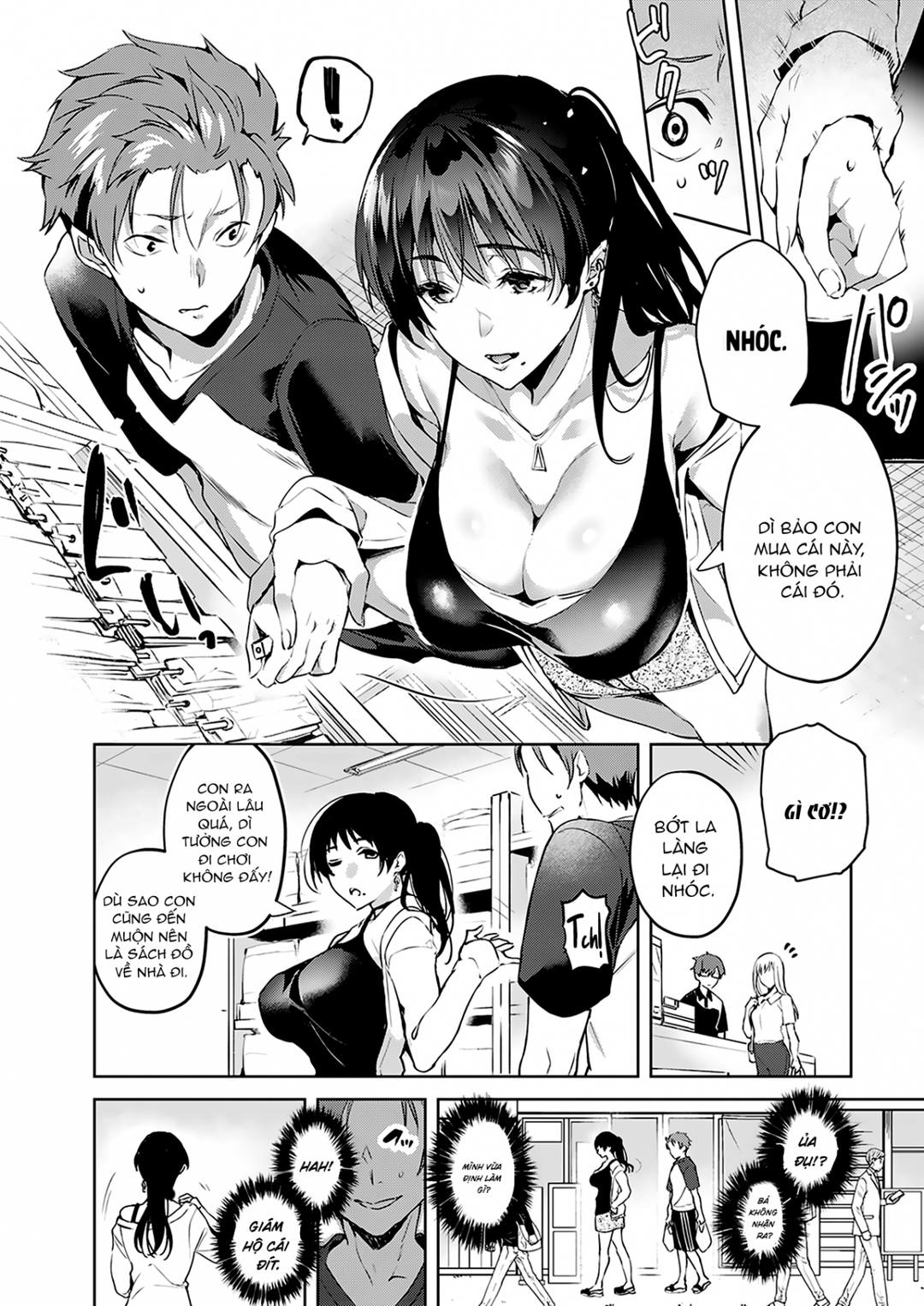 Trang 7